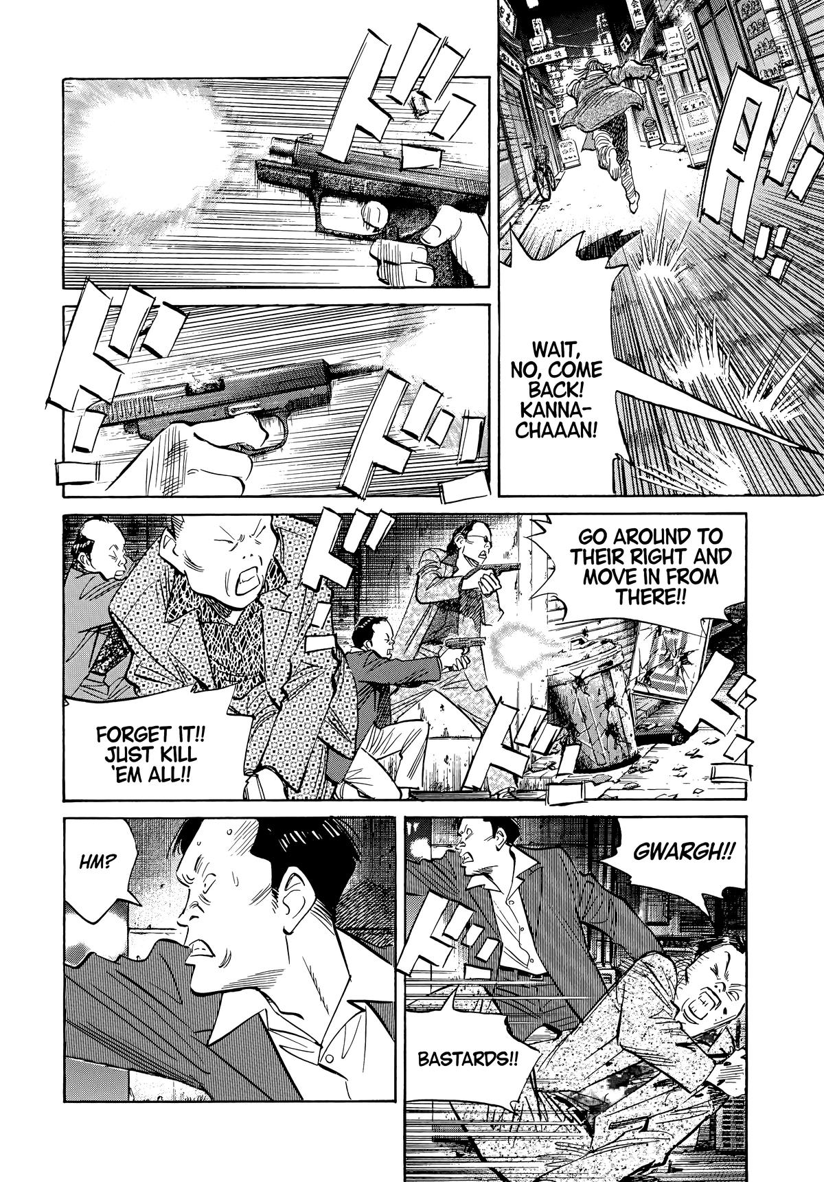 Read 20th Century Boys Manga Online