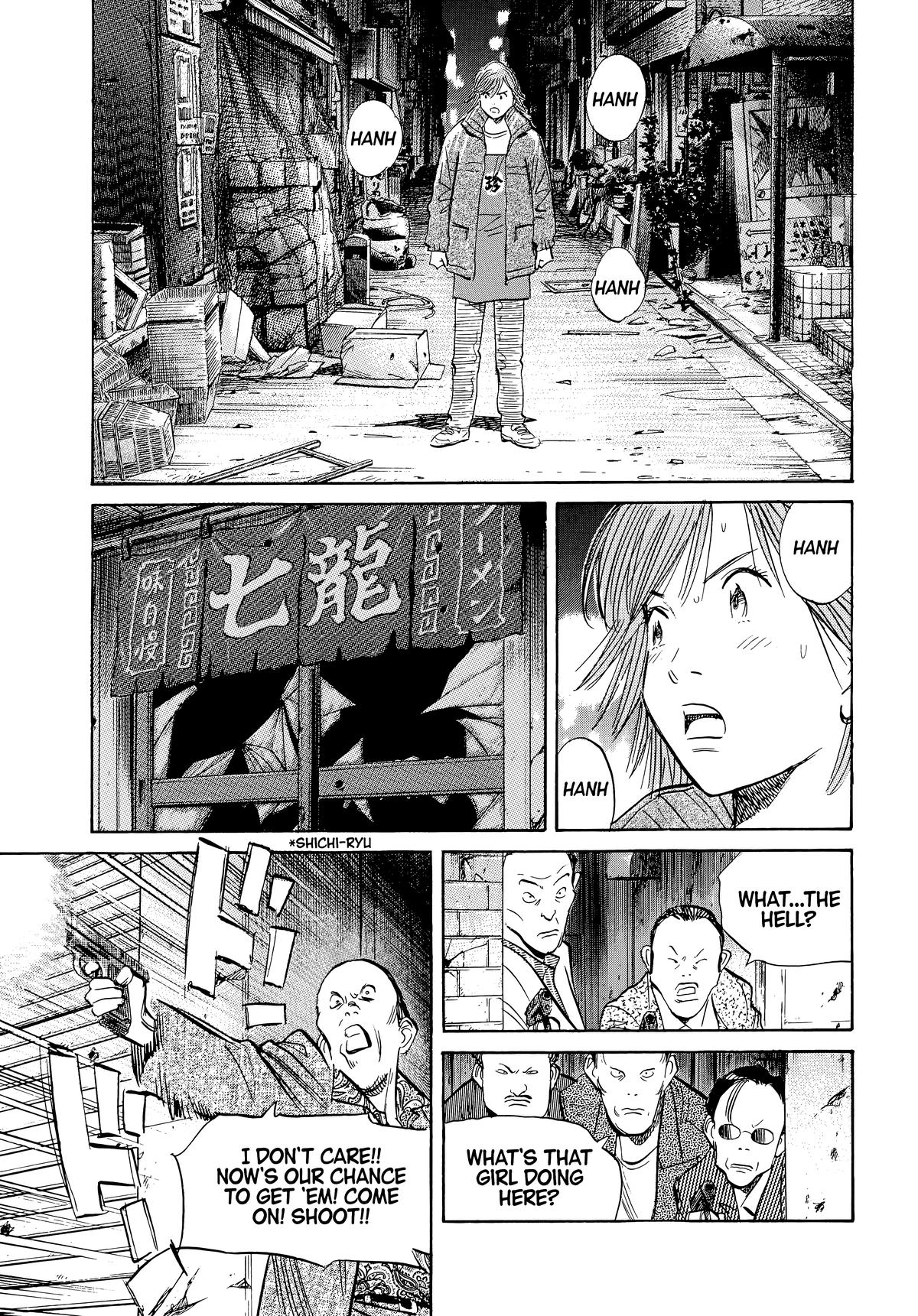 Read 20th Century Boys Manga Online