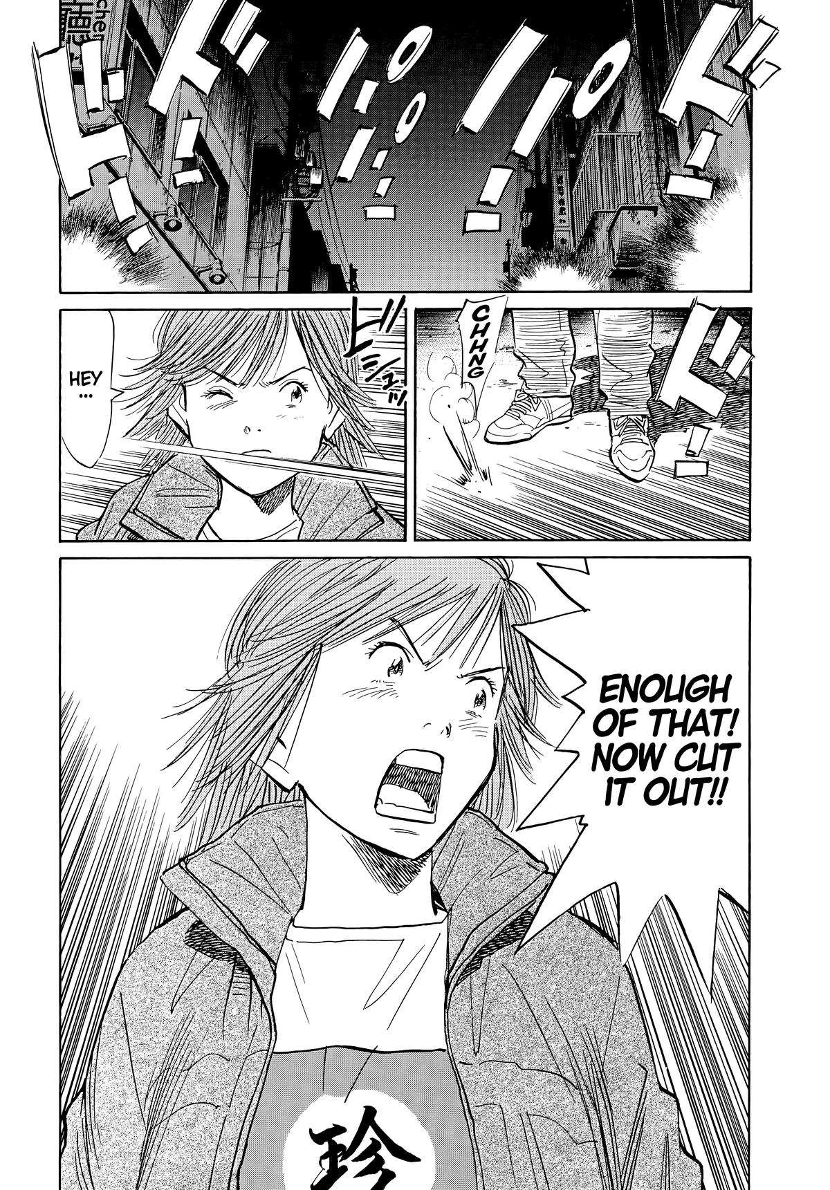 Read 20th Century Boys Manga Online
