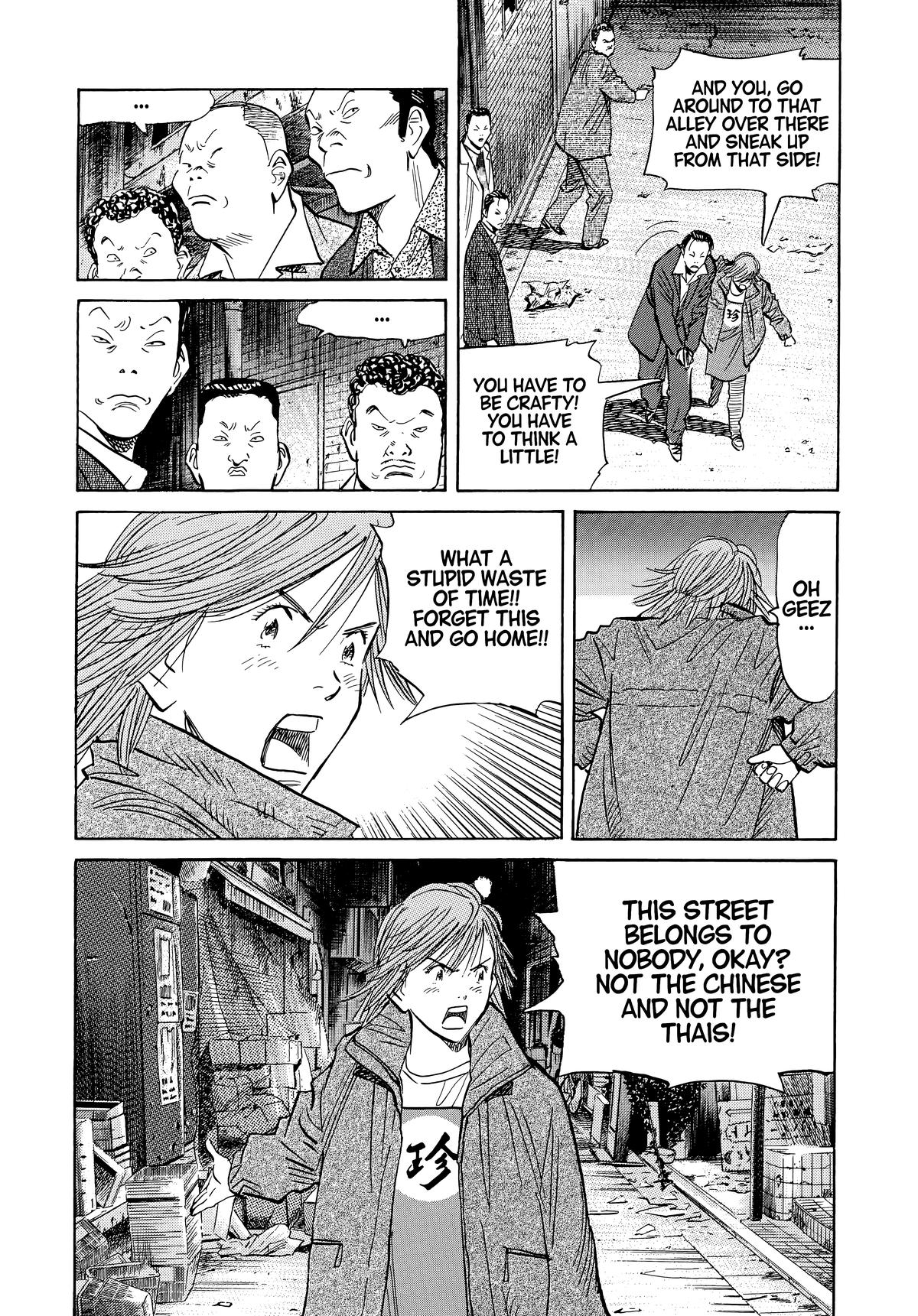 Read 20th Century Boys Manga Online