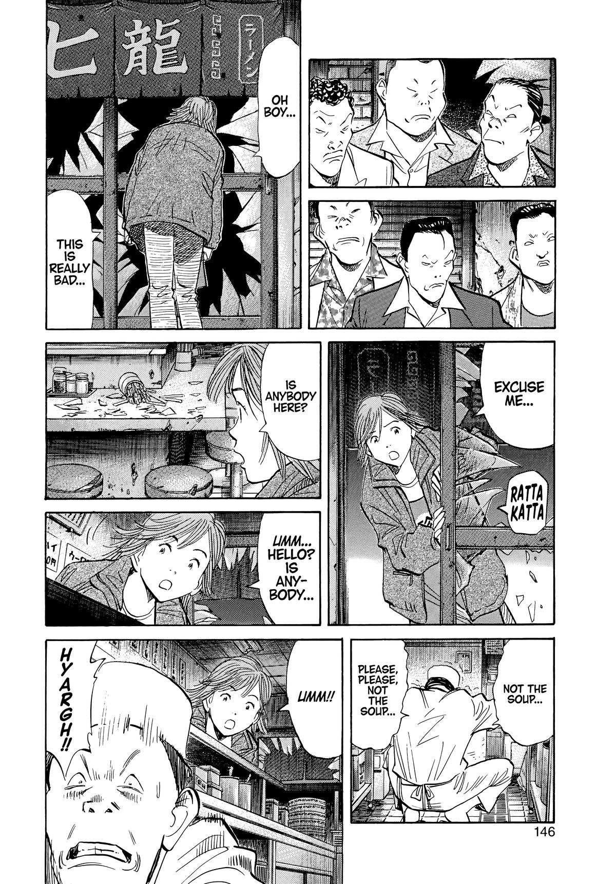 Read 20th Century Boys Manga Online