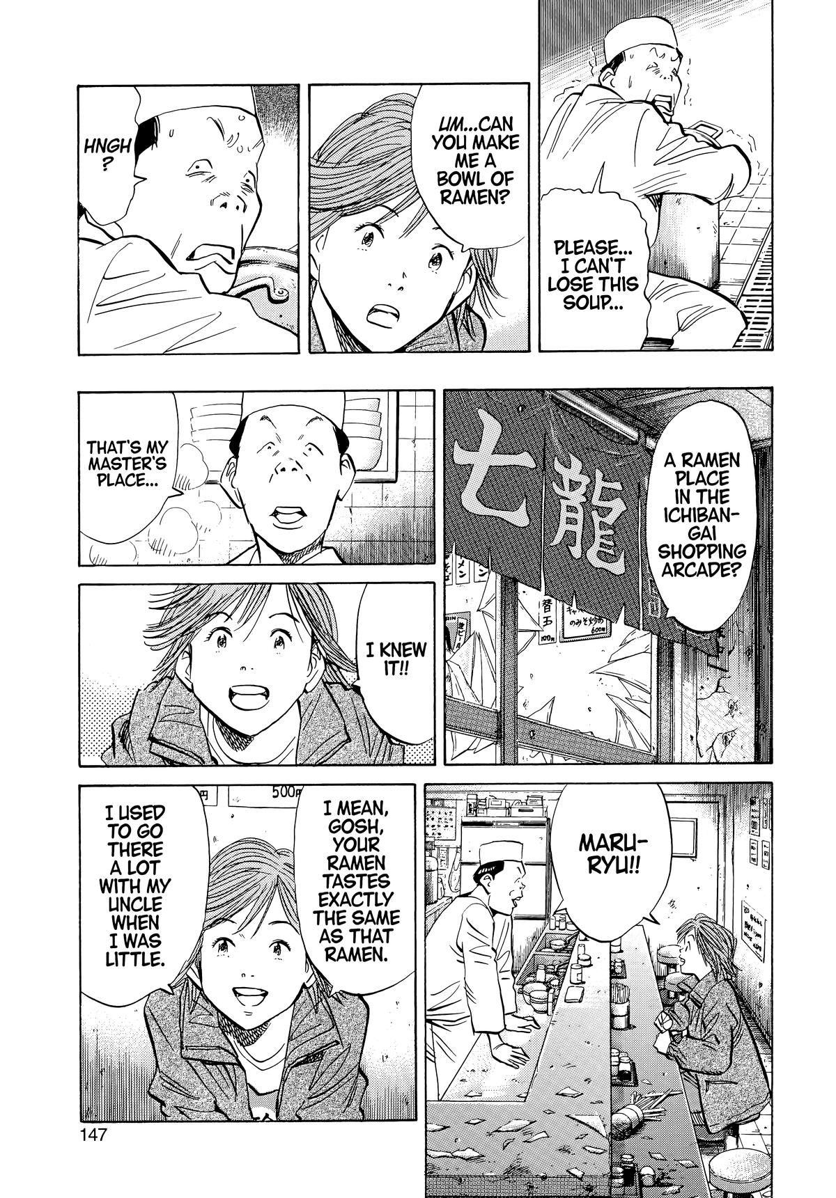 Read 20th Century Boys Manga Online