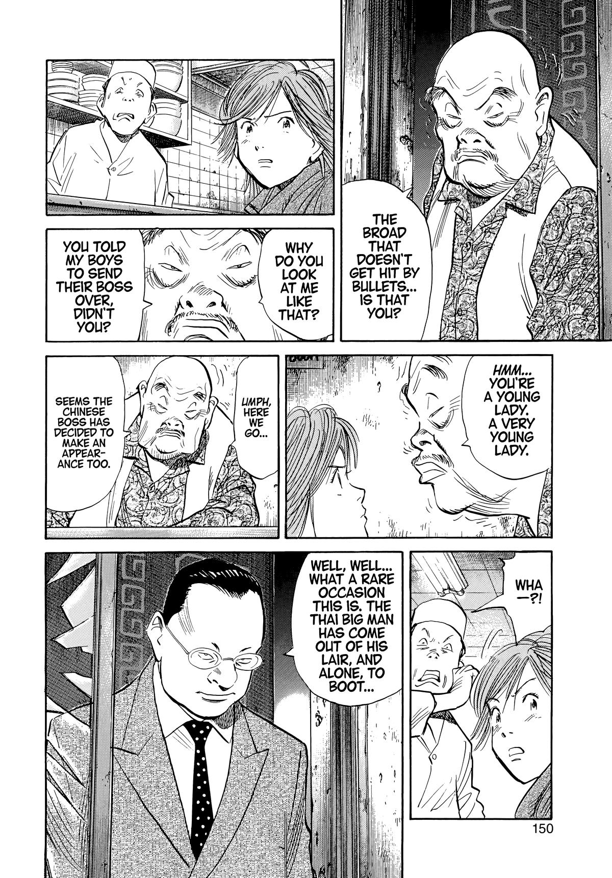 Read 20th Century Boys Manga Online
