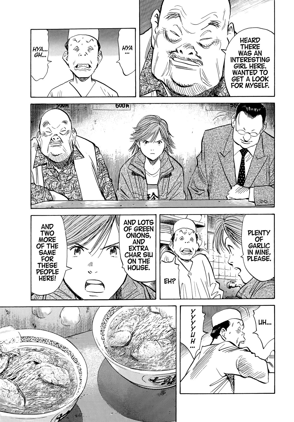 Read 20th Century Boys Manga Online