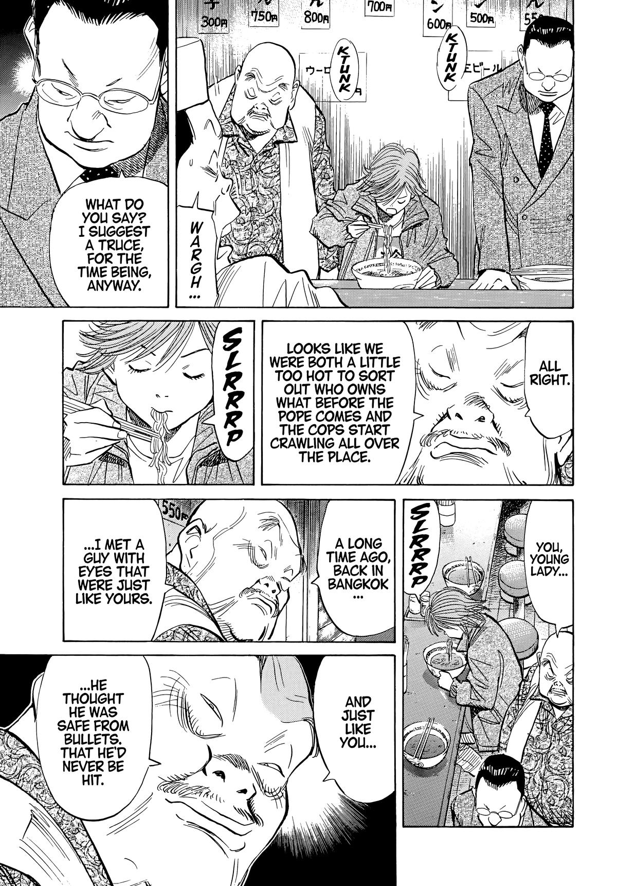 Read 20th Century Boys Manga Online