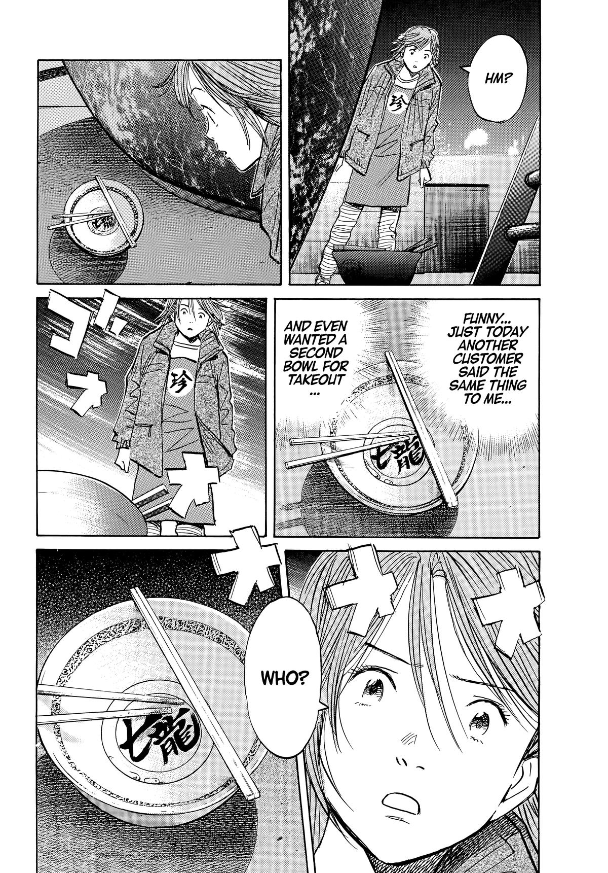 Read 20th Century Boys Manga Online