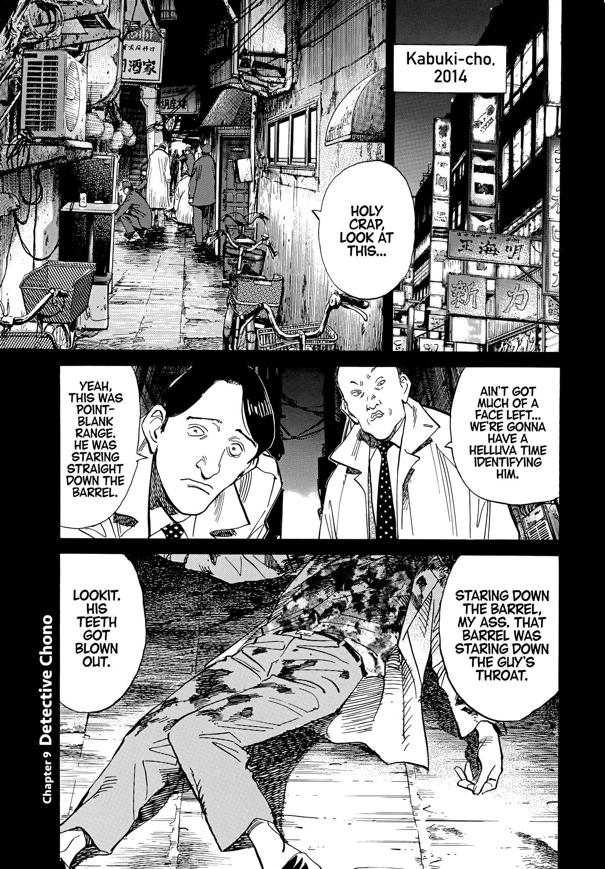 Read 20th Century Boys Manga Online