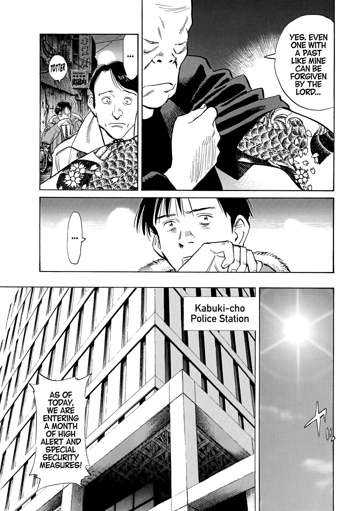 Read 20th Century Boys Manga Online