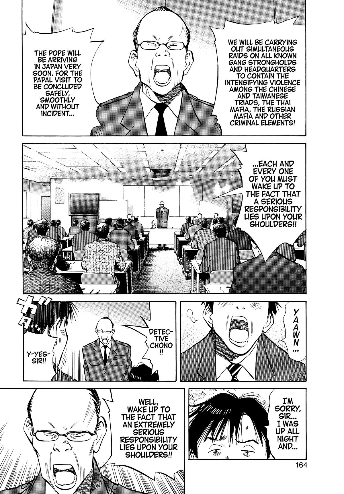Read 20th Century Boys Manga Online