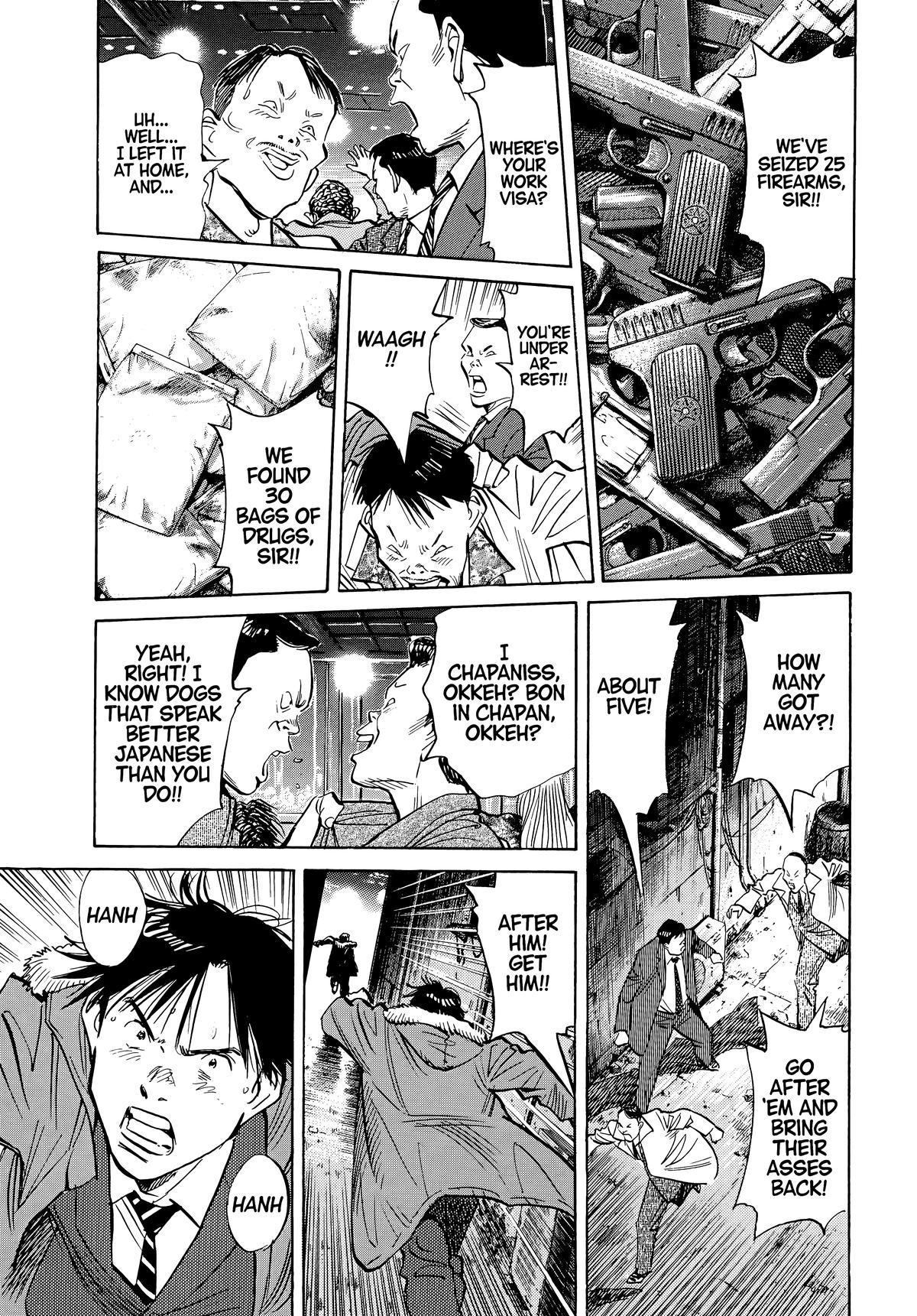 Read 20th Century Boys Manga Online