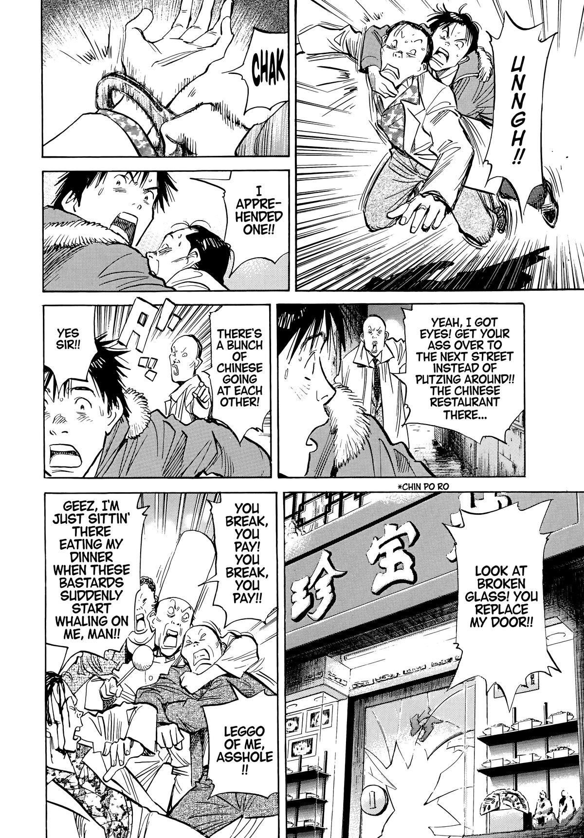 Read 20th Century Boys Manga Online