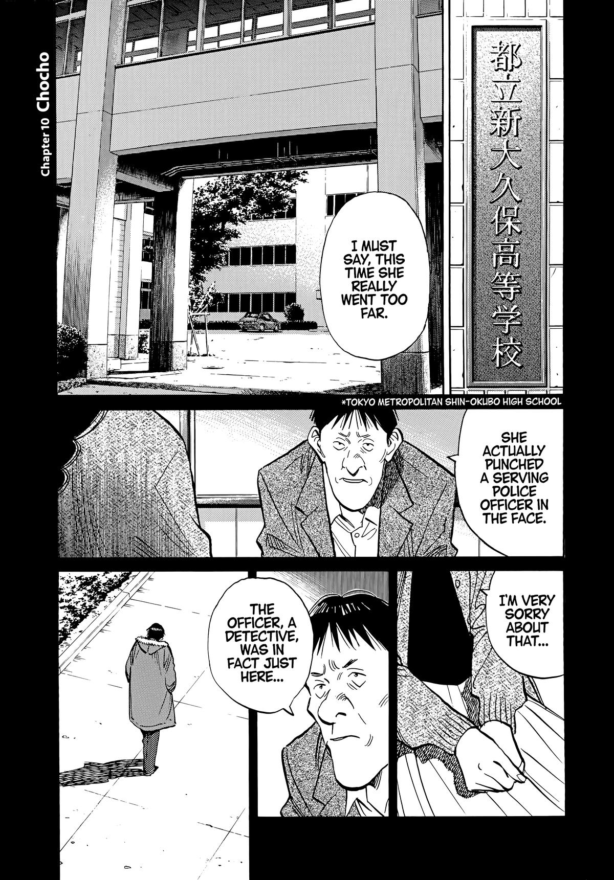 Read 20th Century Boys Manga Online
