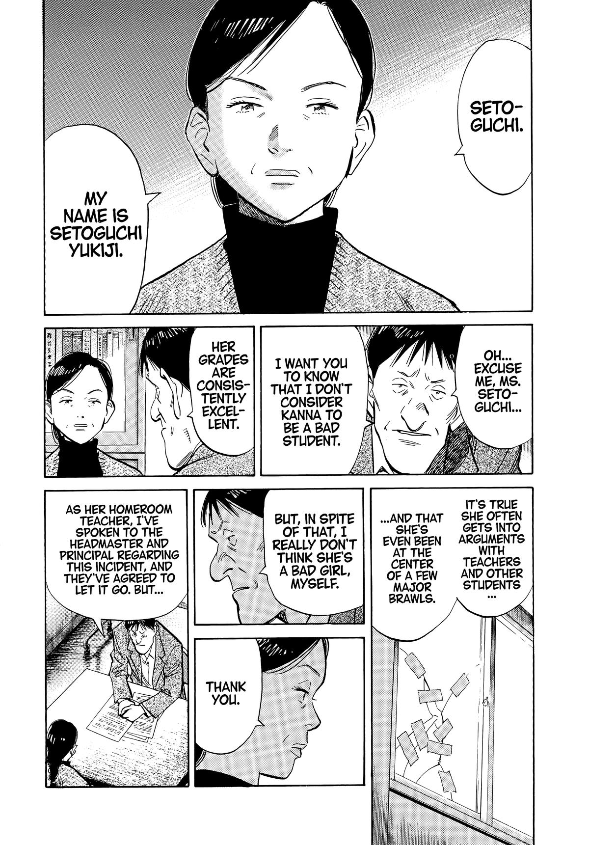 Read 20th Century Boys Manga Online