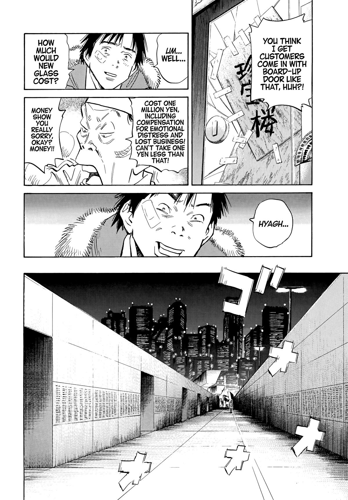 Read 20th Century Boys Manga Online