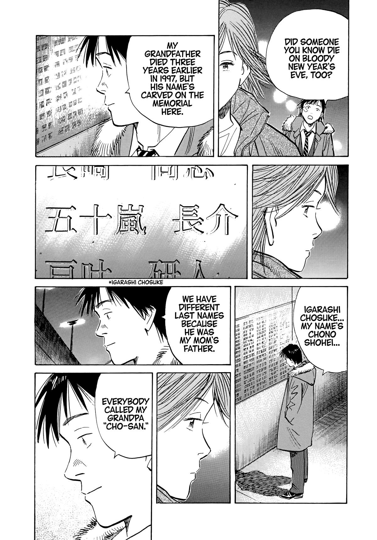 Read 20th Century Boys Manga Online