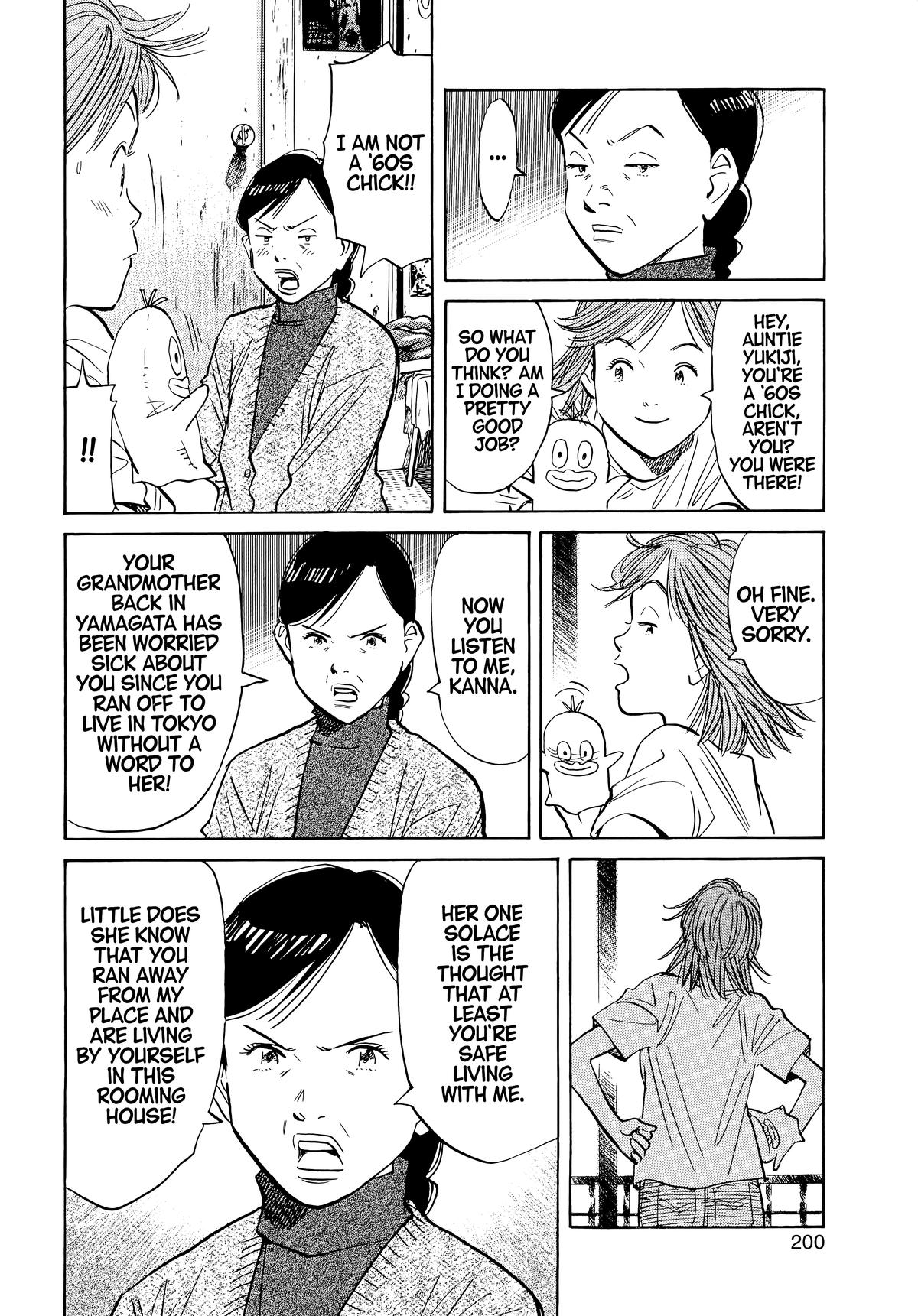Read 20th Century Boys Manga Online