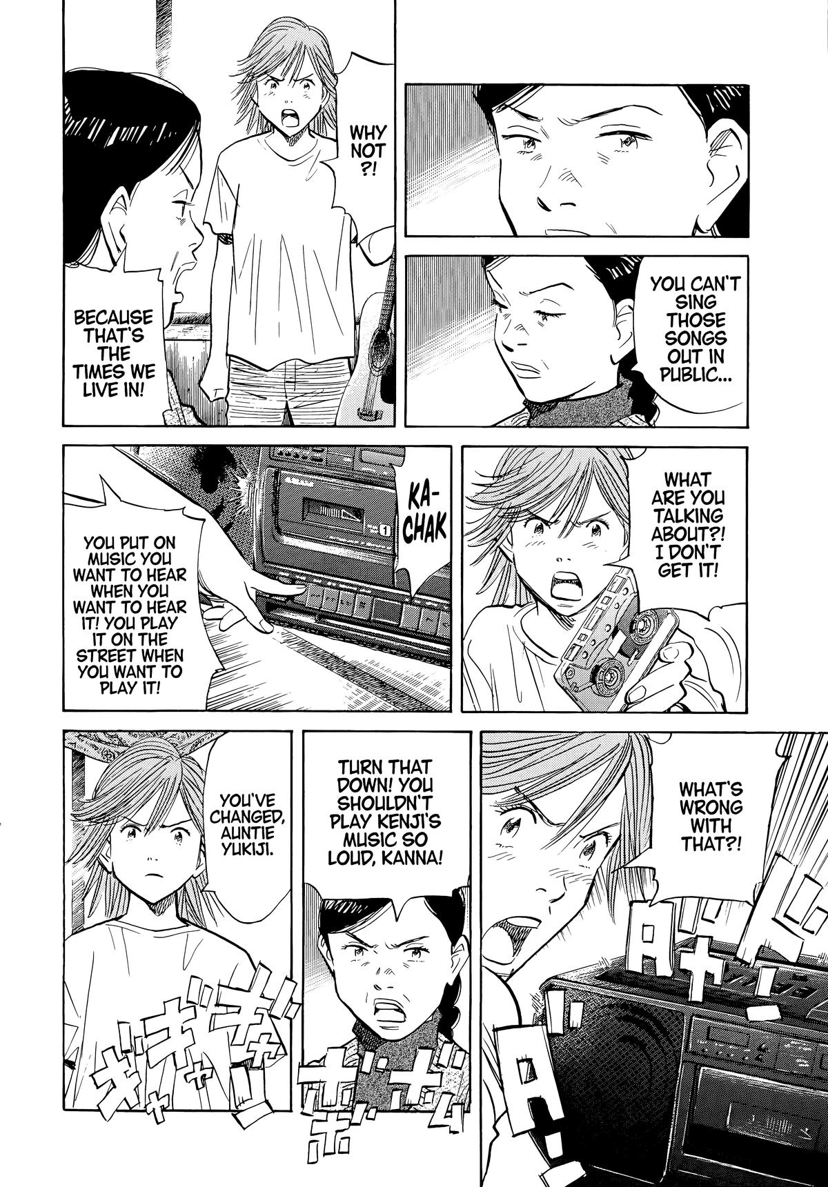 Read 20th Century Boys Manga Online