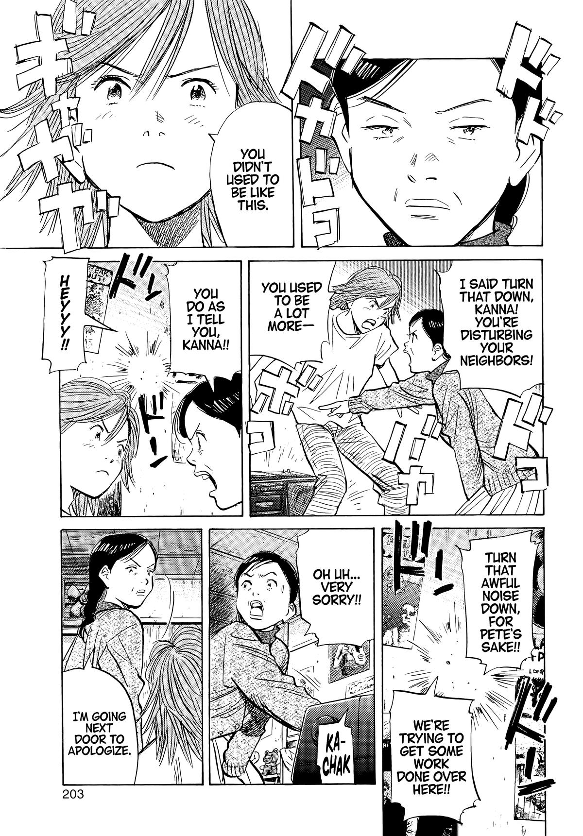 Read 20th Century Boys Manga Online