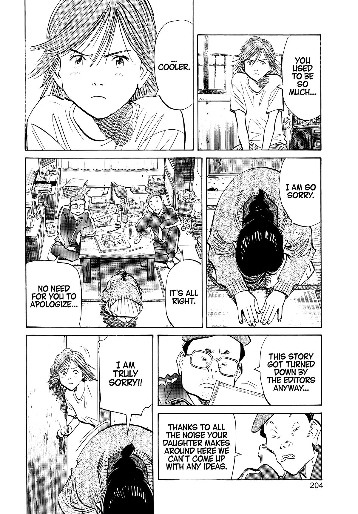 Read 20th Century Boys Manga Online