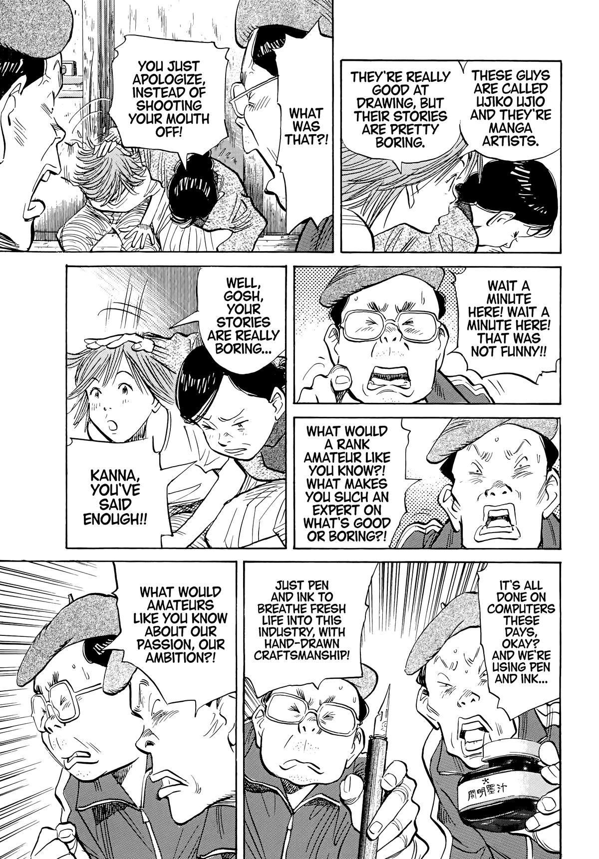 Read 20th Century Boys Manga Online