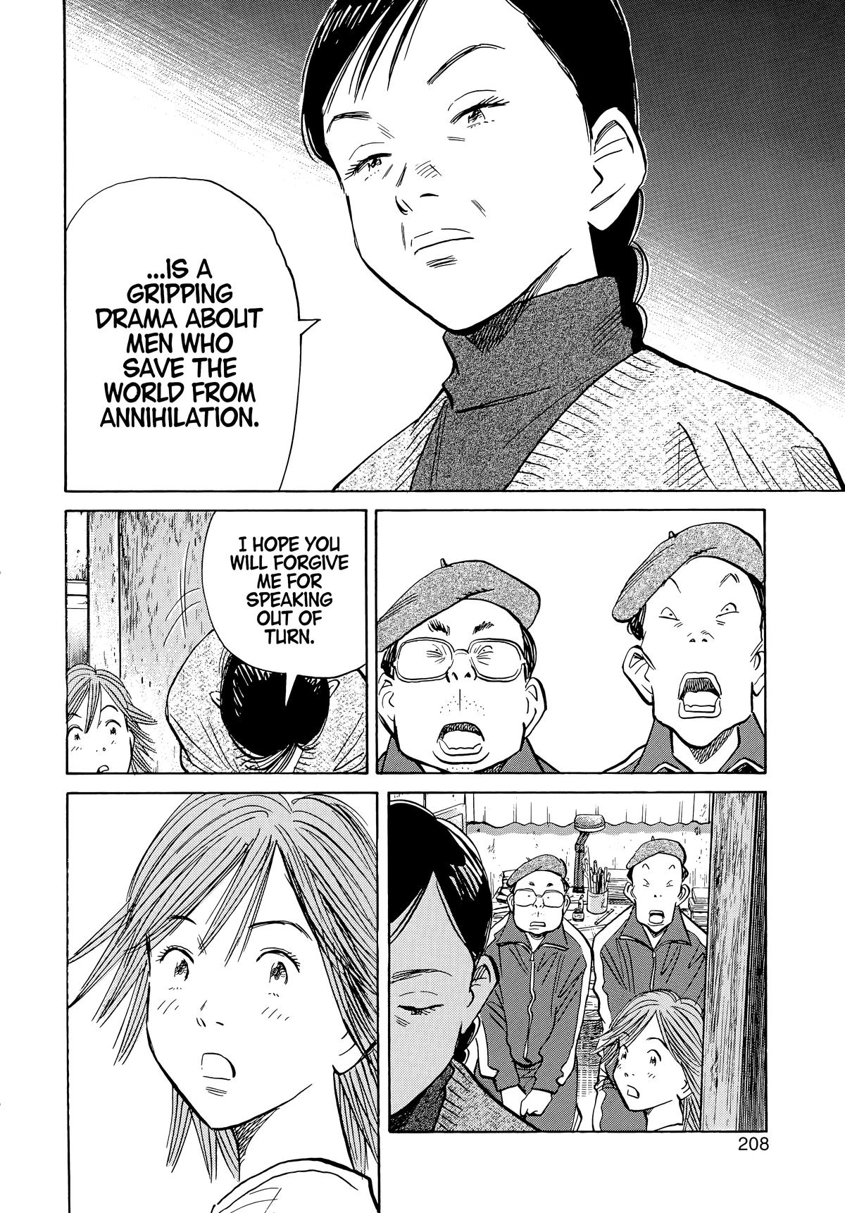 Read 20th Century Boys Manga Online