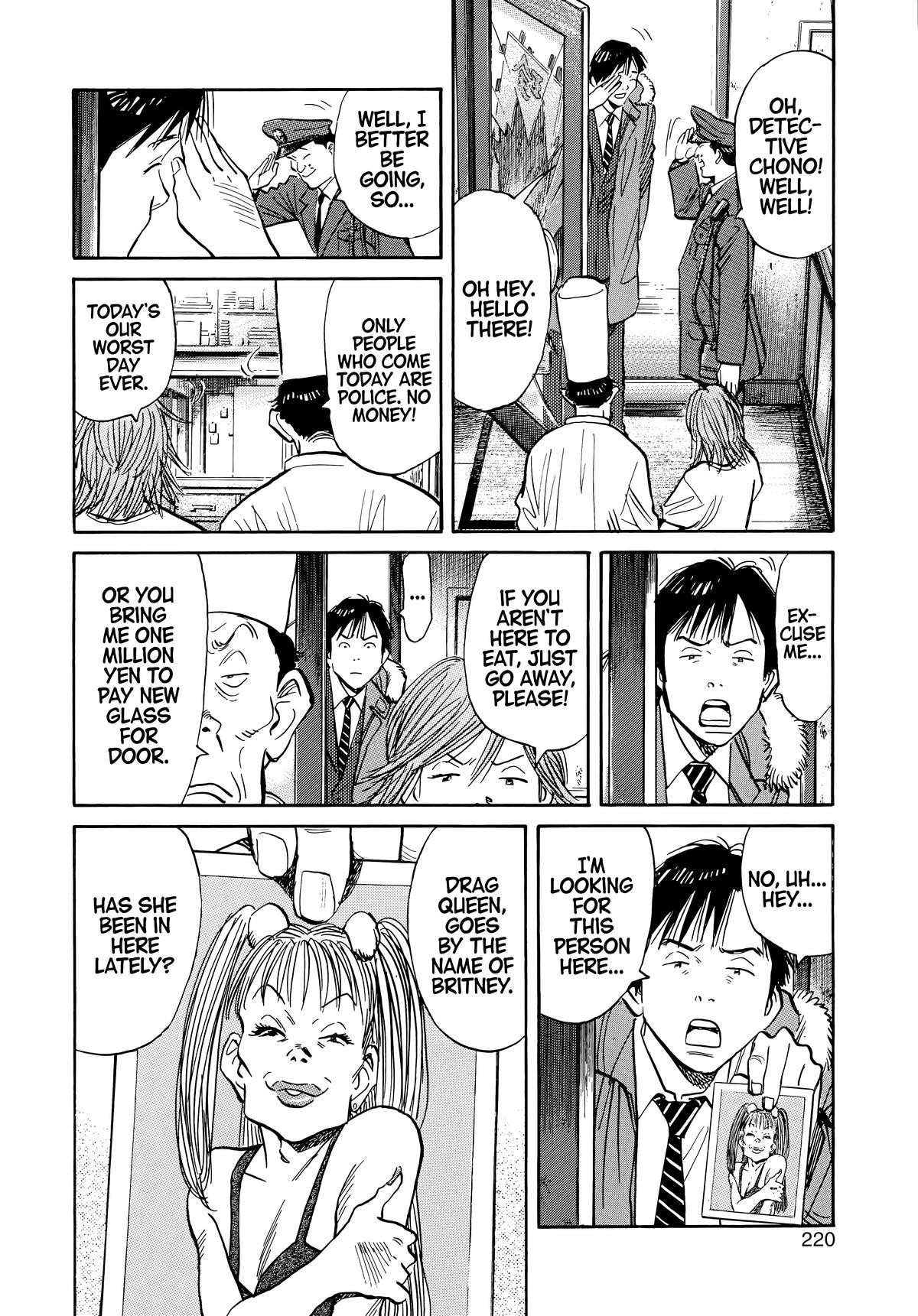 Read 20th Century Boys Manga Online