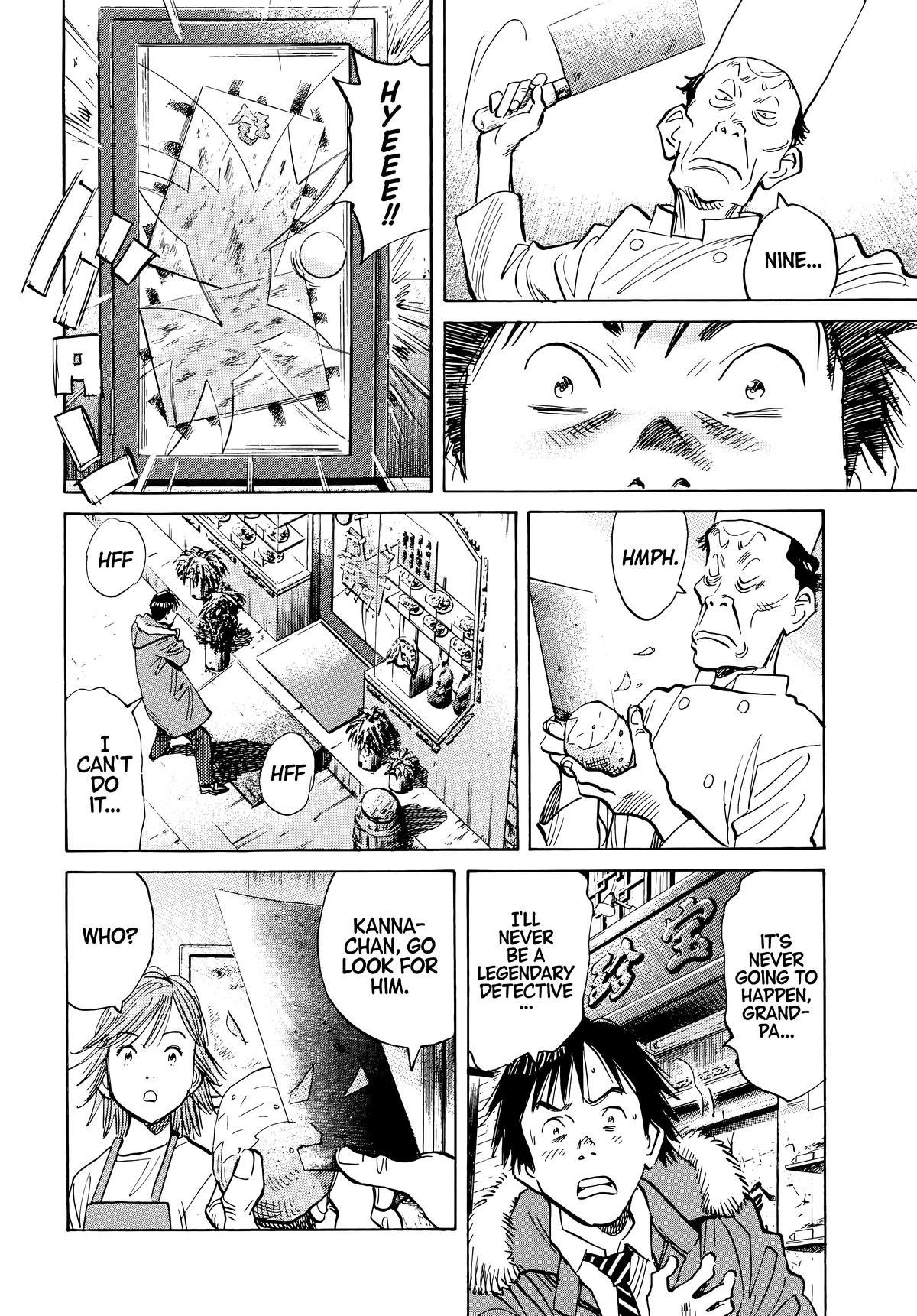 Read 20th Century Boys Manga Online