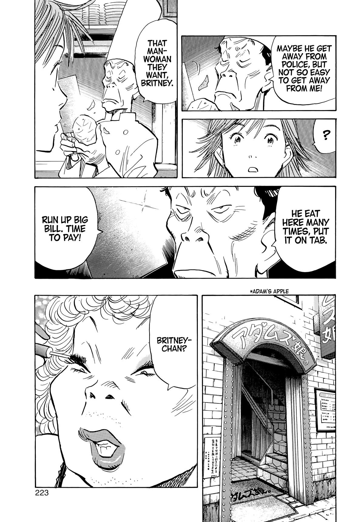 Read 20th Century Boys Manga Online
