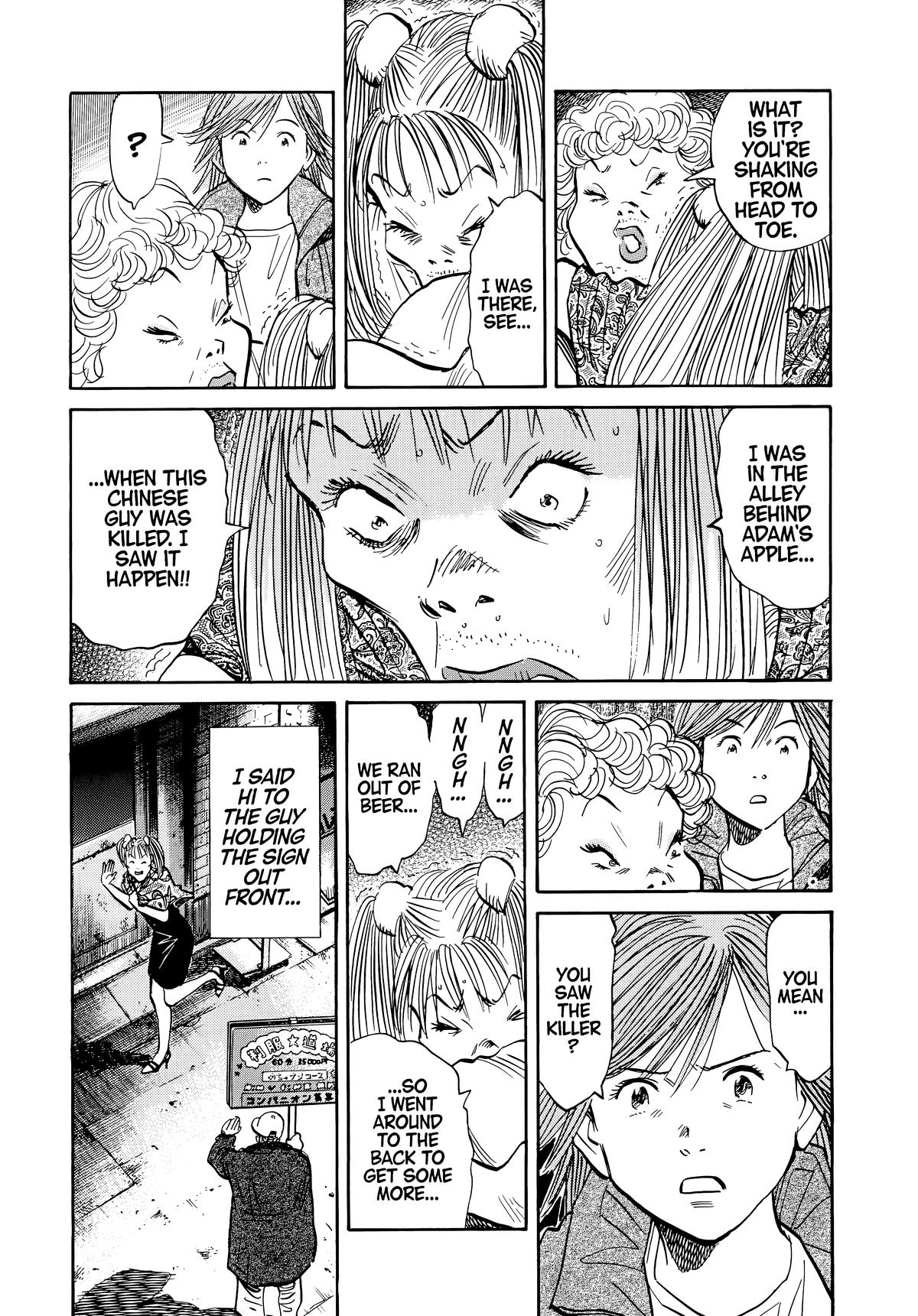 Read 20th Century Boys Manga Online
