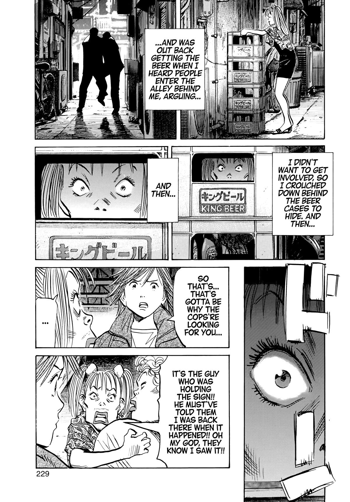 Read 20th Century Boys Manga Online