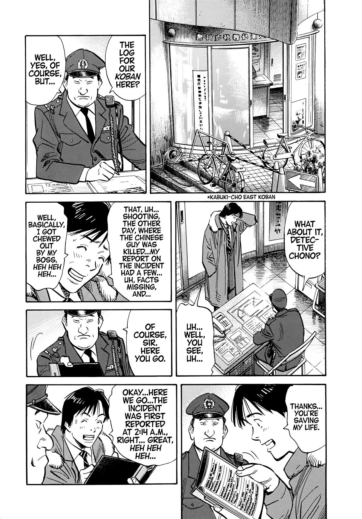 Read 20th Century Boys Manga Online