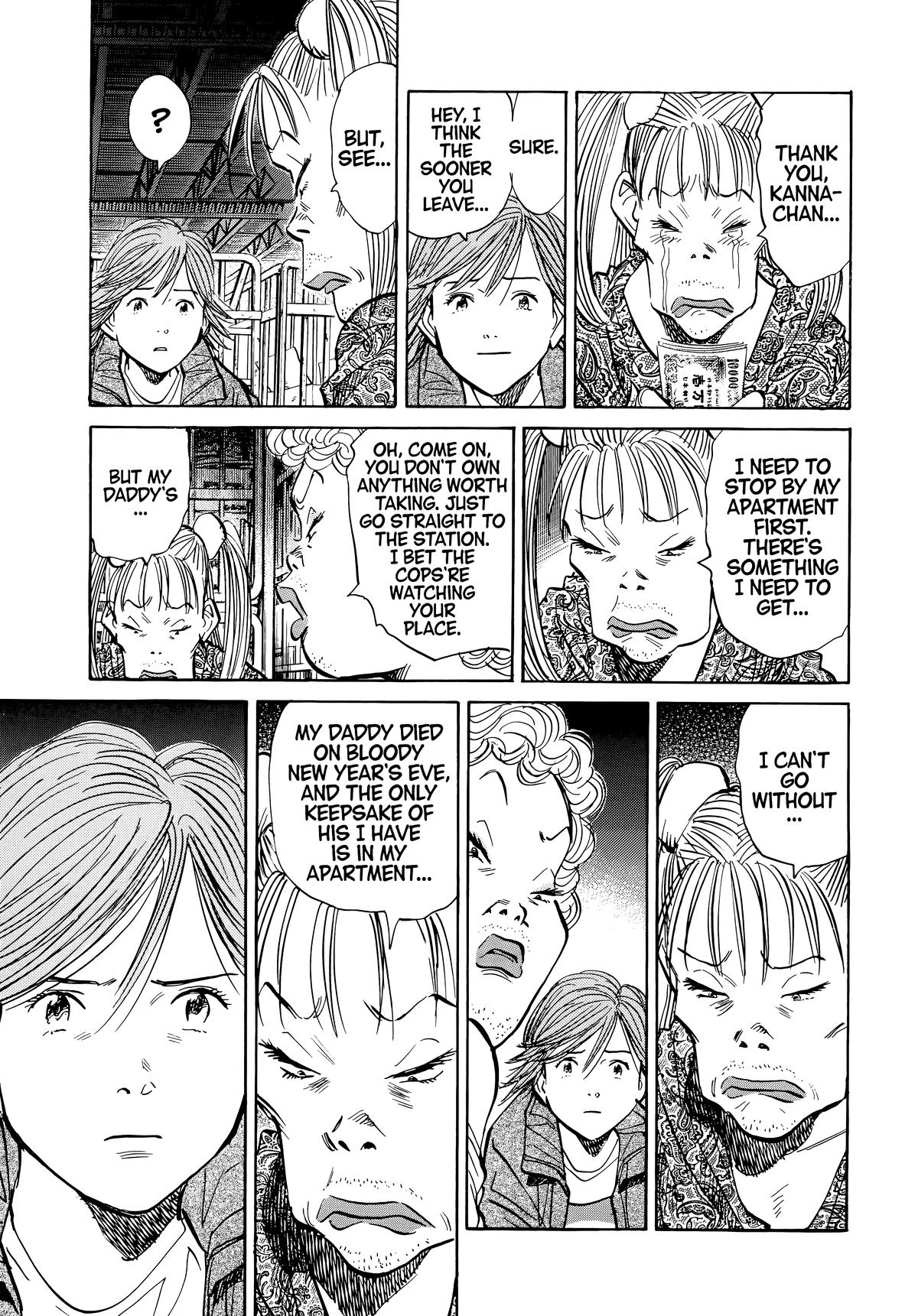 Read 20th Century Boys Manga Online