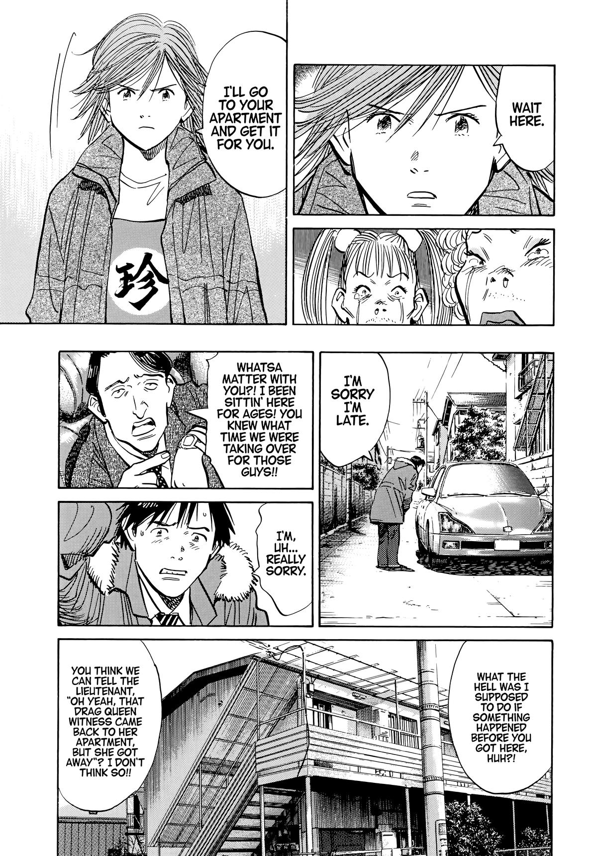 Read 20th Century Boys Manga Online