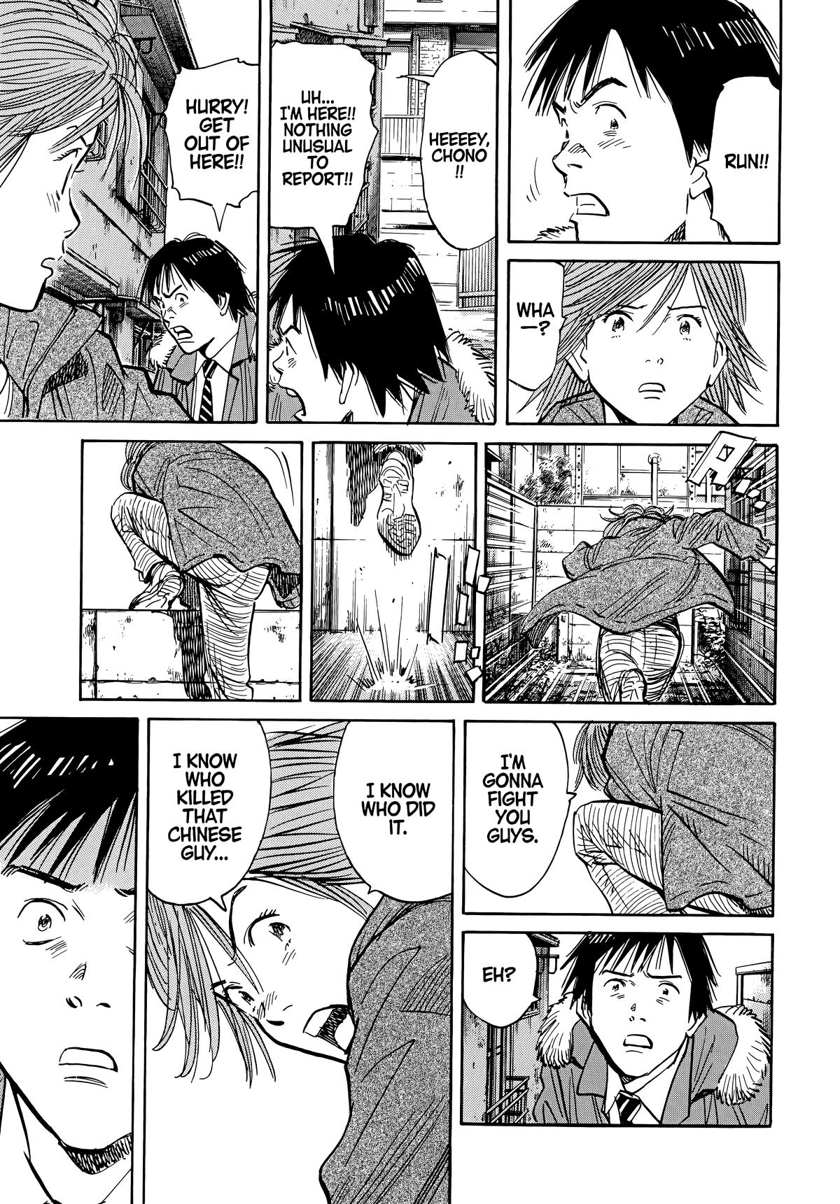 Read 20th Century Boys Manga Online