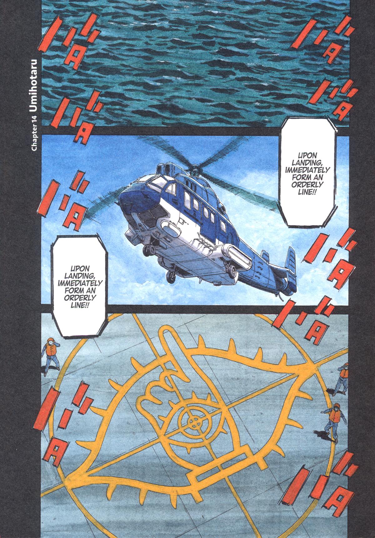 Read 20th Century Boys Manga Online