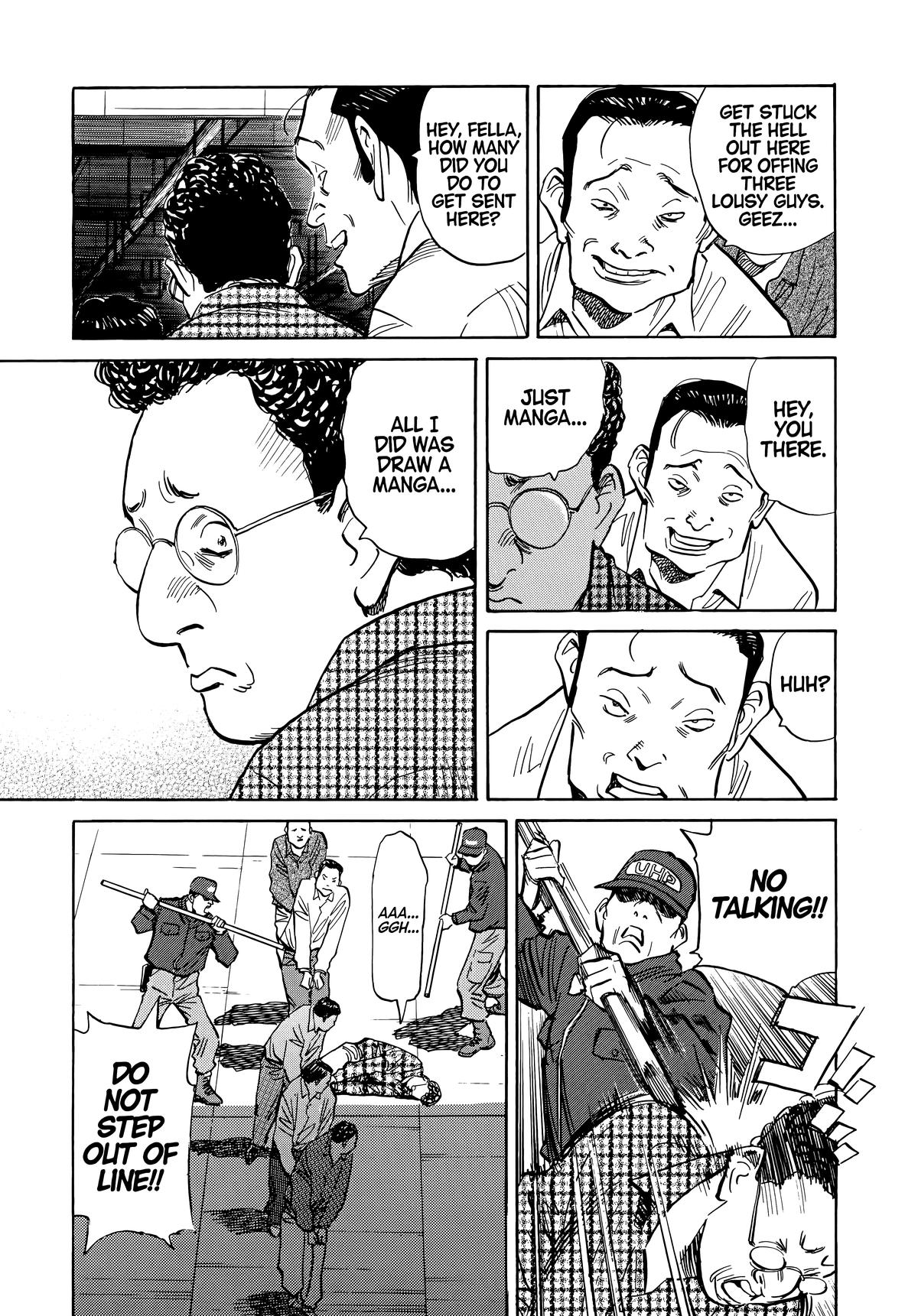 Read 20th Century Boys Manga Online