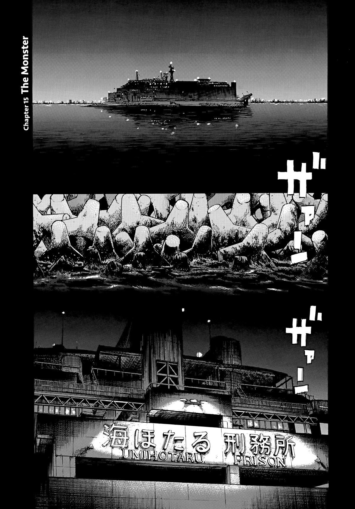 Read 20th Century Boys Manga Online