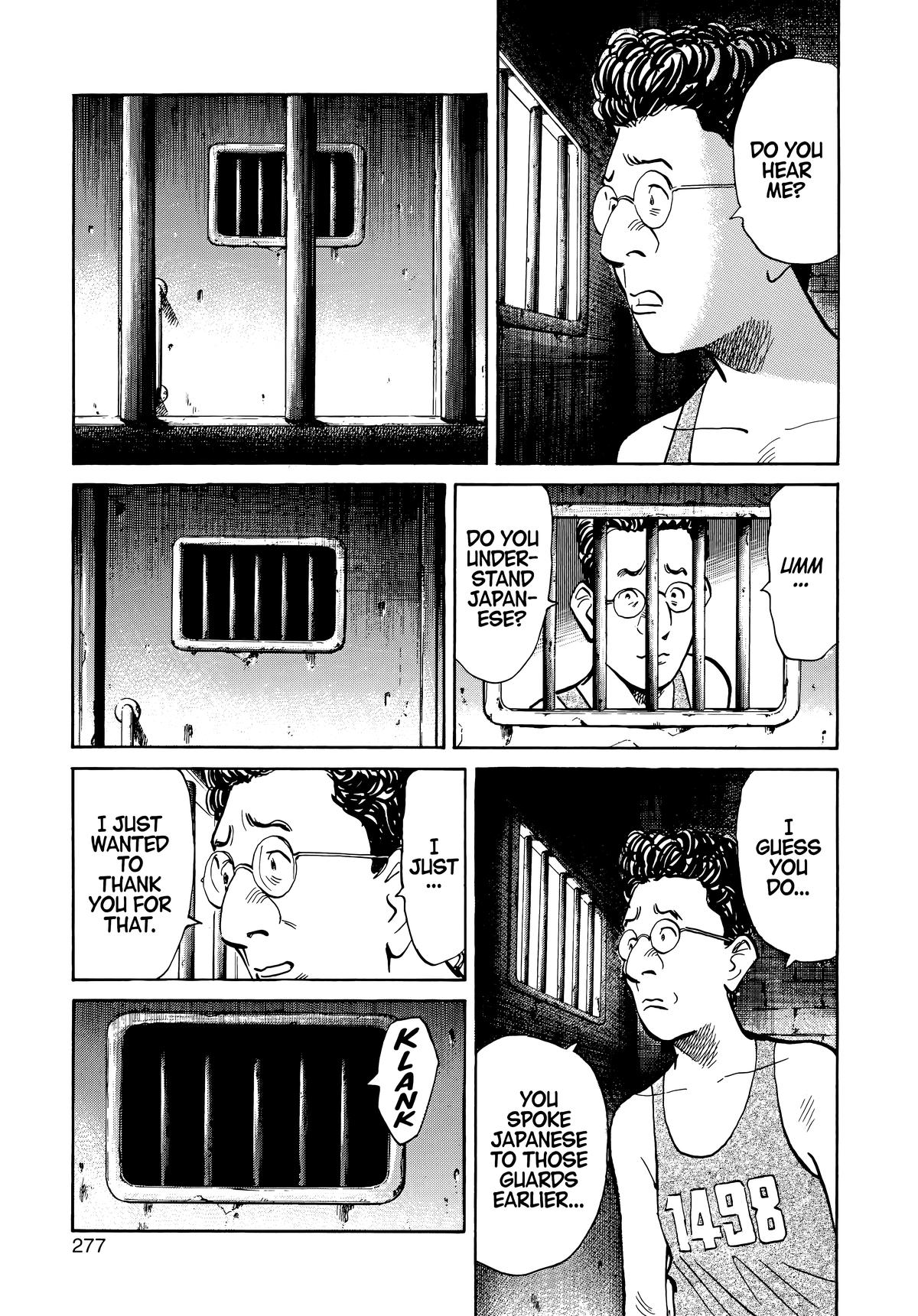 Read 20th Century Boys Manga Online