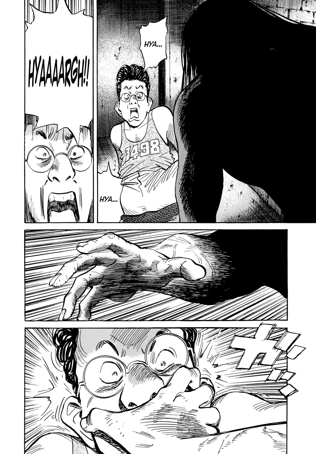 Read 20th Century Boys Manga Online