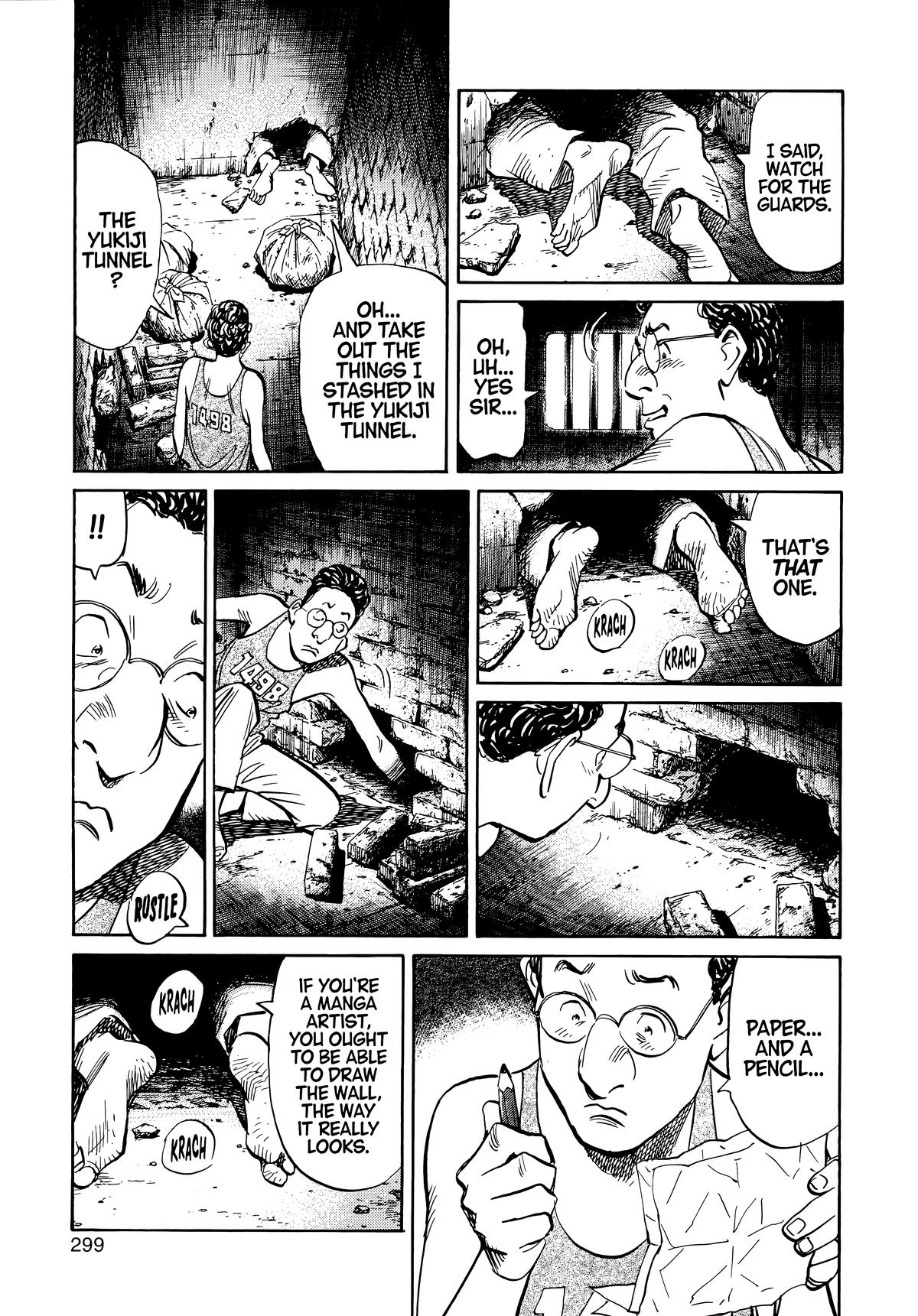 Read 20th Century Boys Manga Online