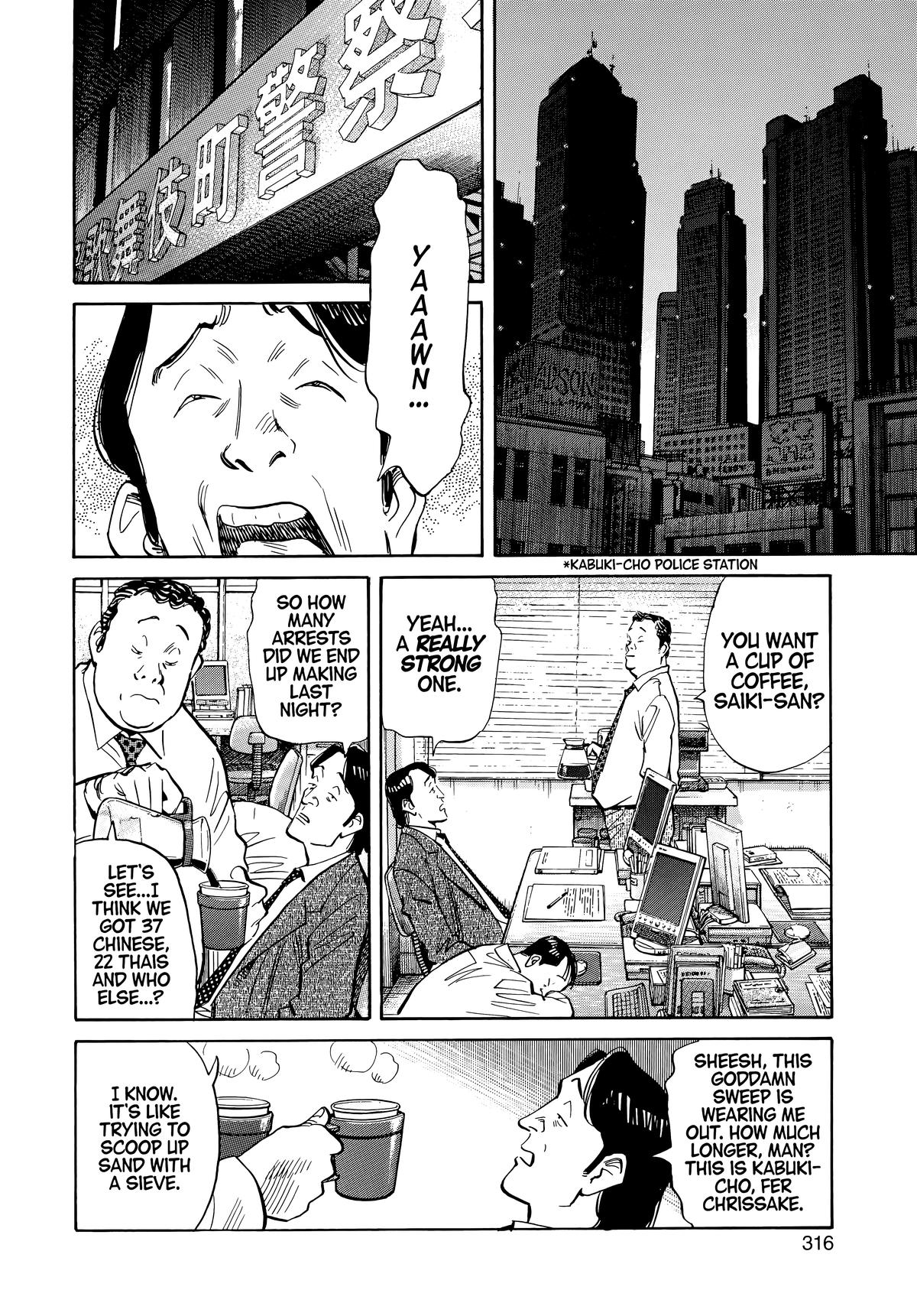 Read 20th Century Boys Manga Online