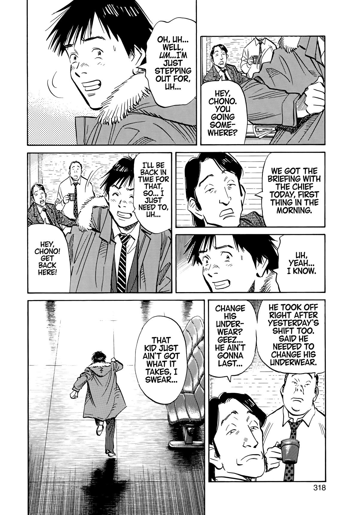 Read 20th Century Boys Manga Online