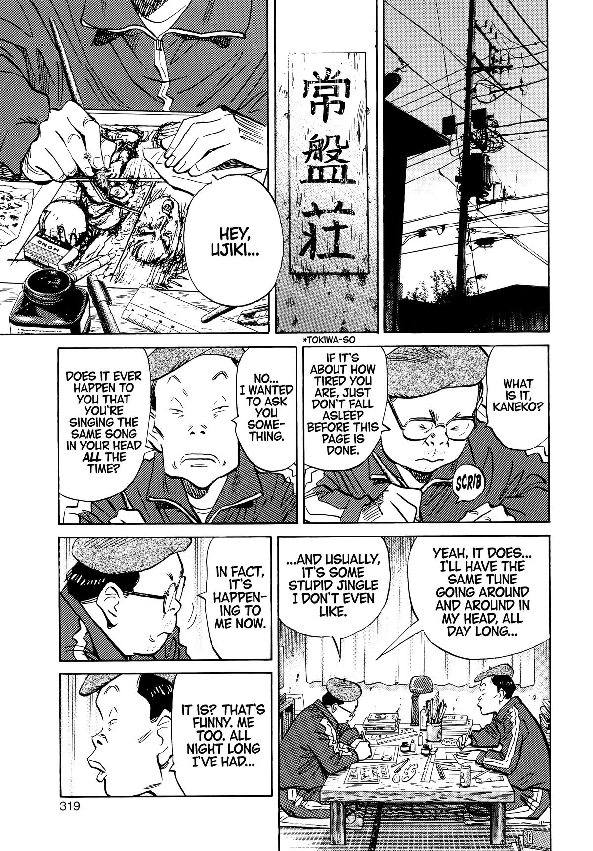 Read 20th Century Boys Manga Online