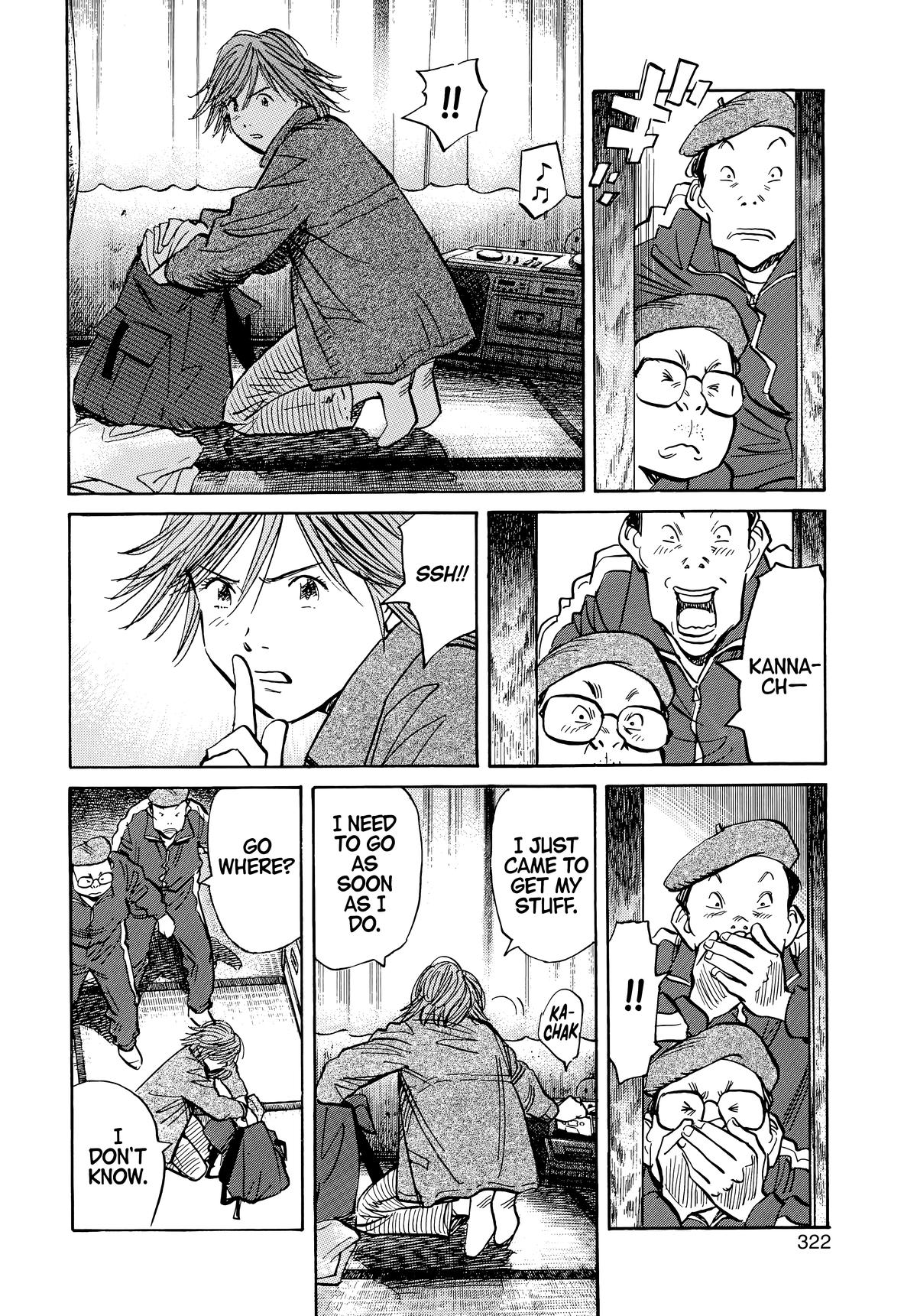 Read 20th Century Boys Manga Online