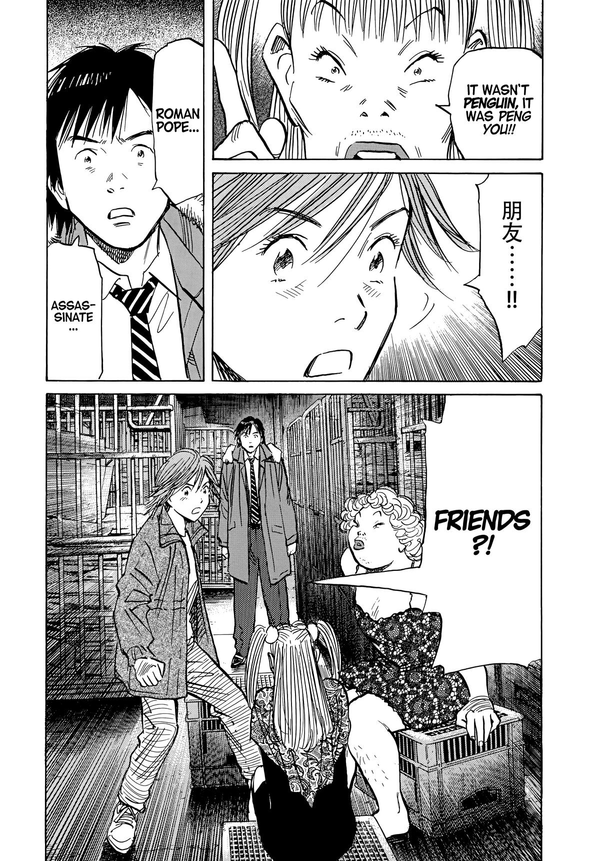Read 20th Century Boys Manga Online