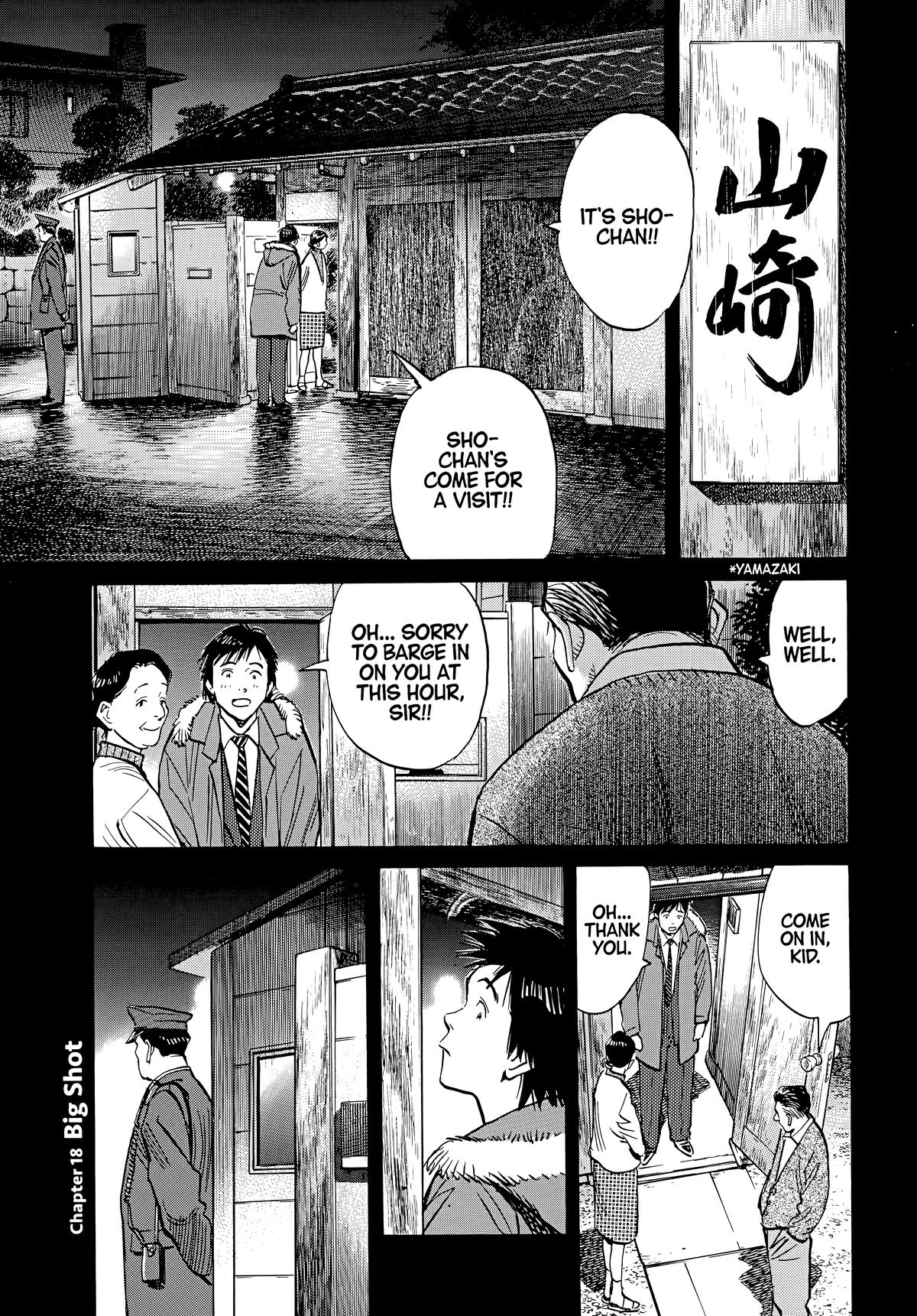Read 20th Century Boys Manga Online