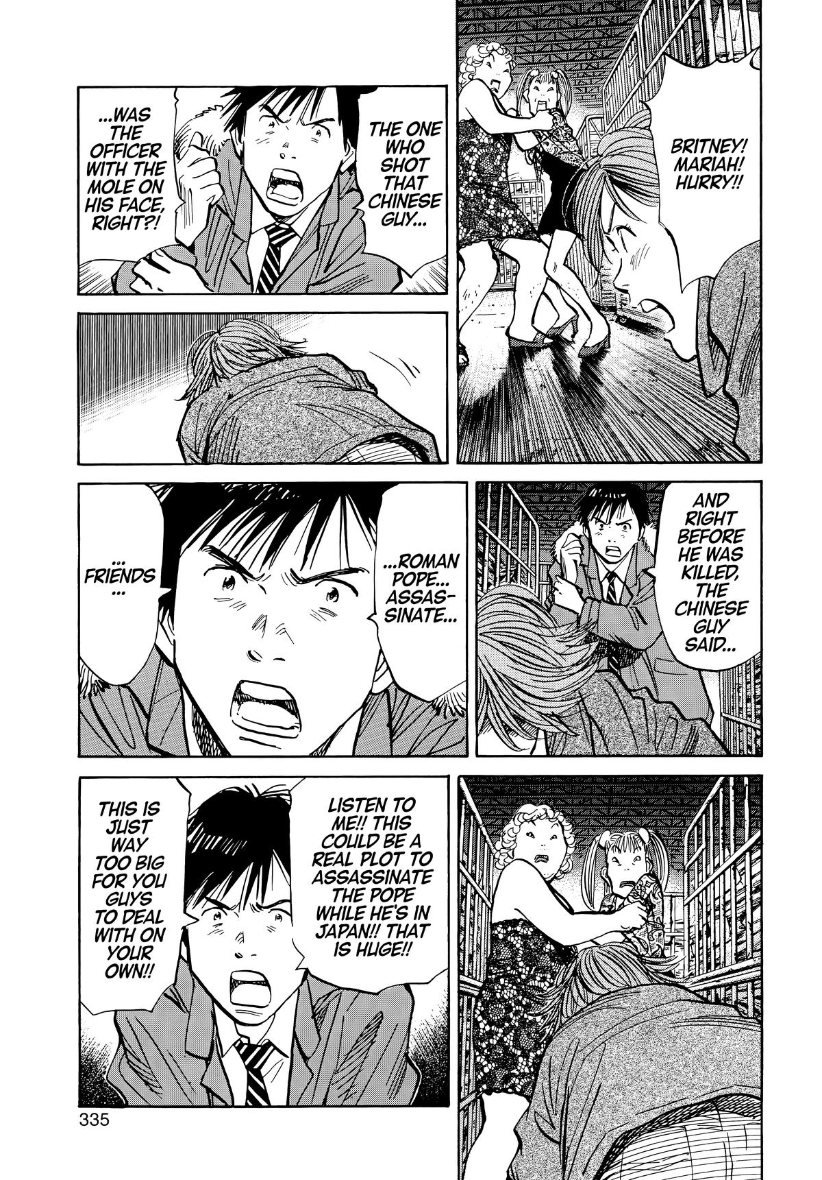 Read 20th Century Boys Manga Online
