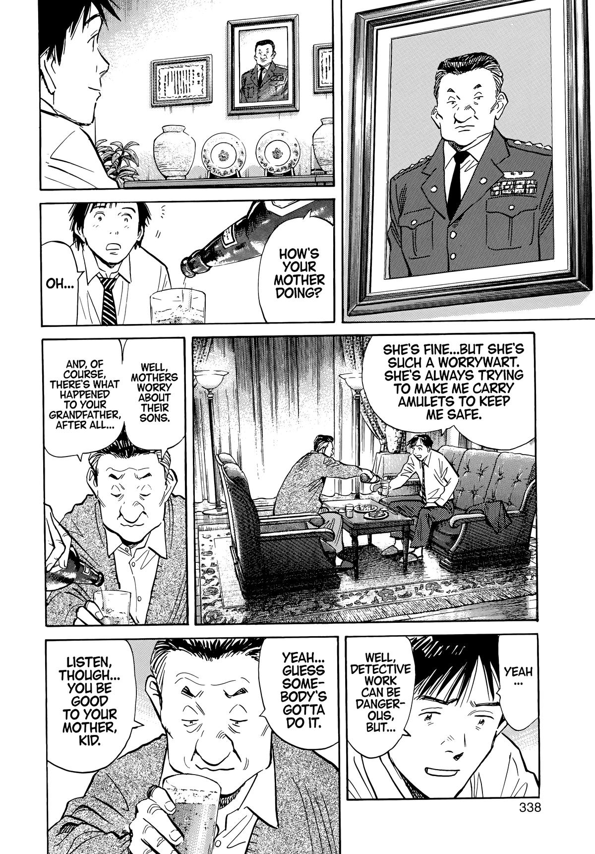 Read 20th Century Boys Manga Online