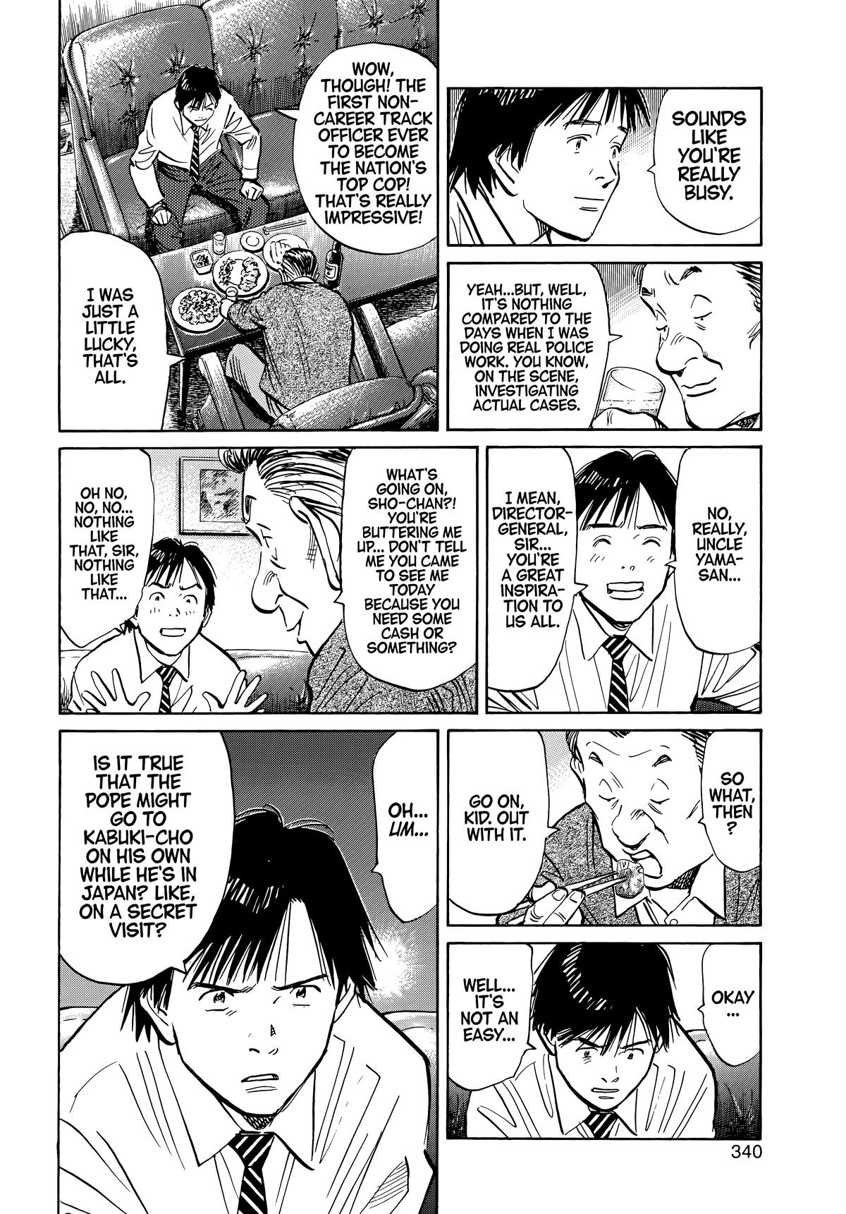 Read 20th Century Boys Manga Online
