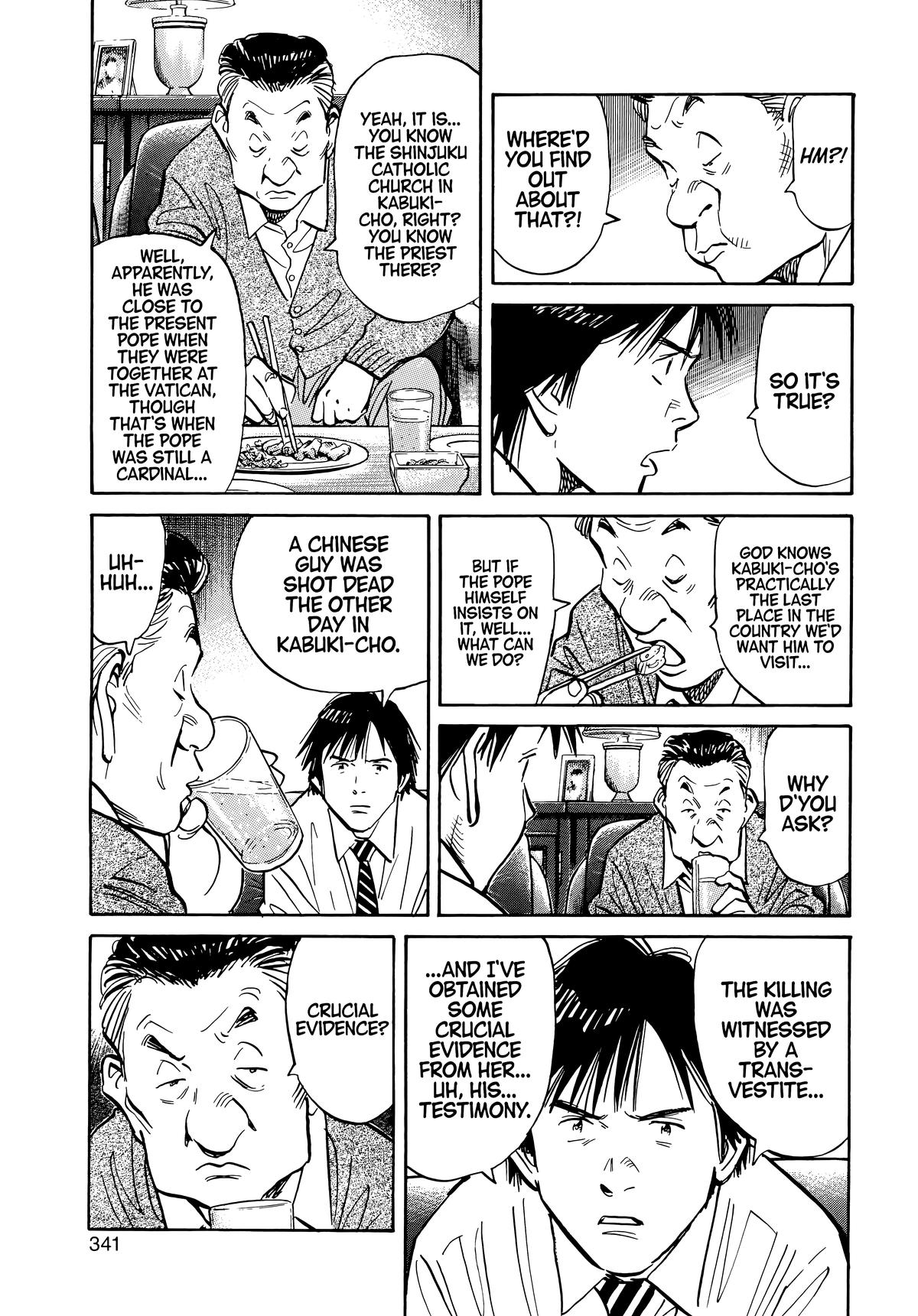 Read 20th Century Boys Manga Online